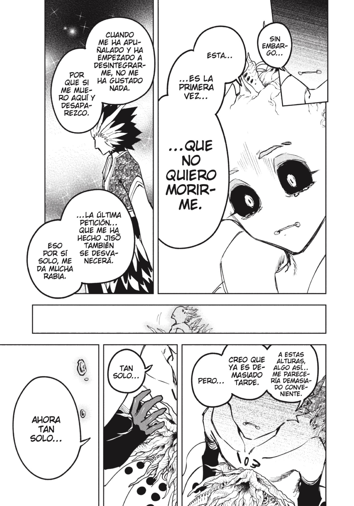 Madan no Ichi capítulo 74 página 5