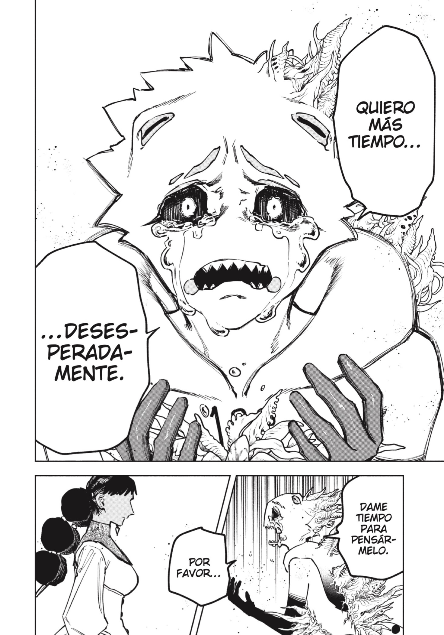 Madan no Ichi capítulo 74 página 6