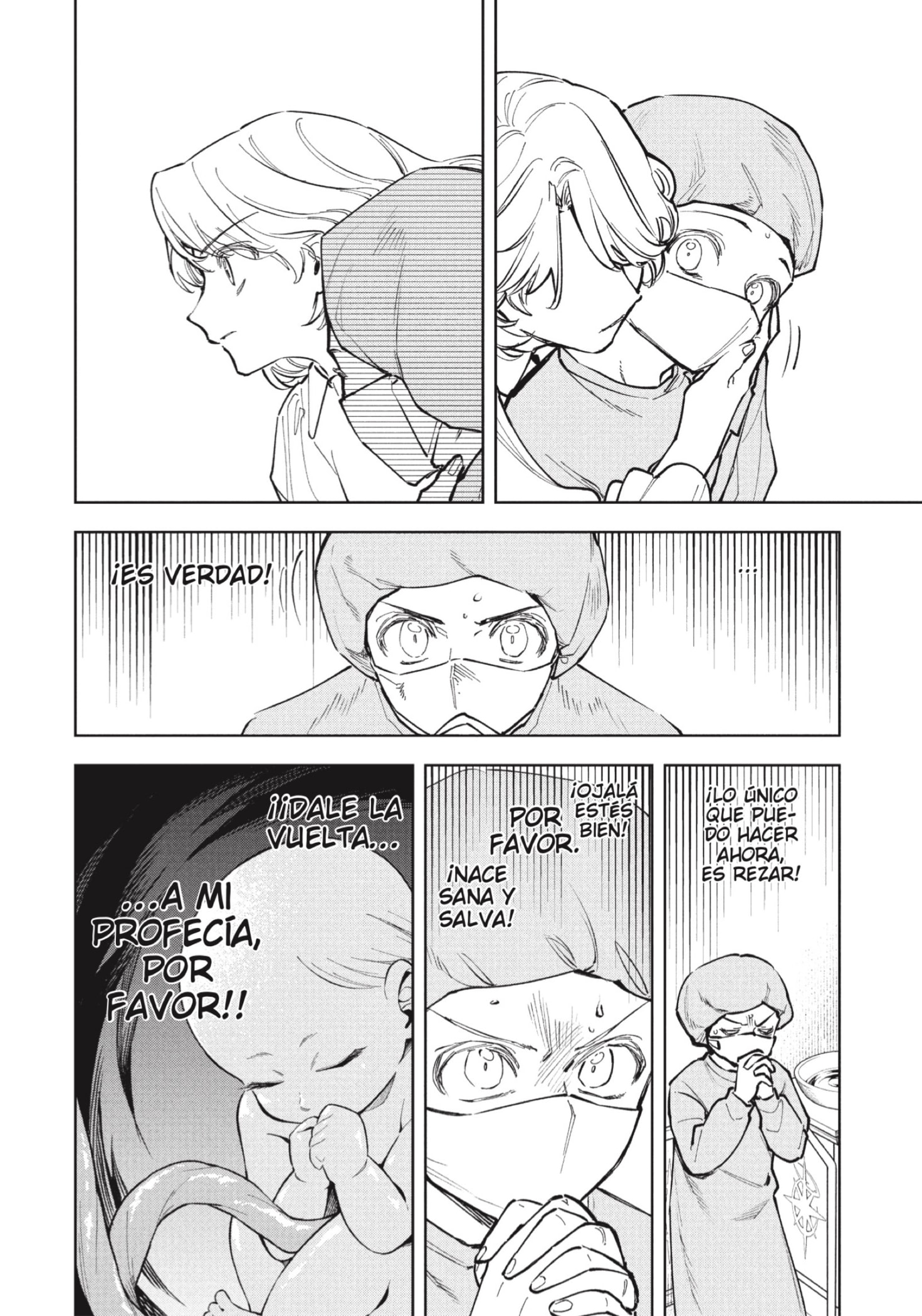 Madan no Ichi capítulo 75 página 10