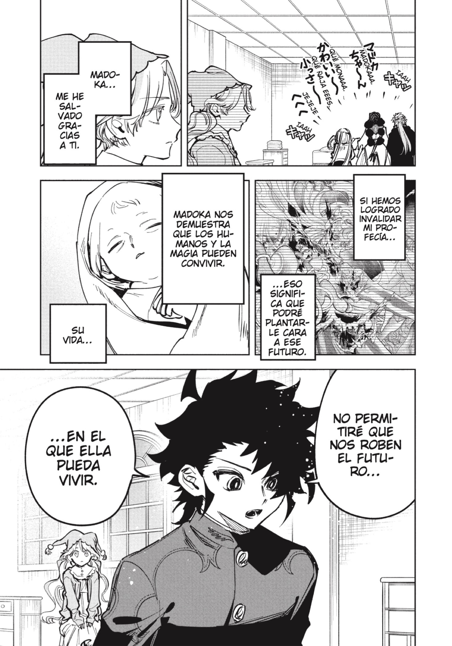 Madan no Ichi capítulo 75 página 17