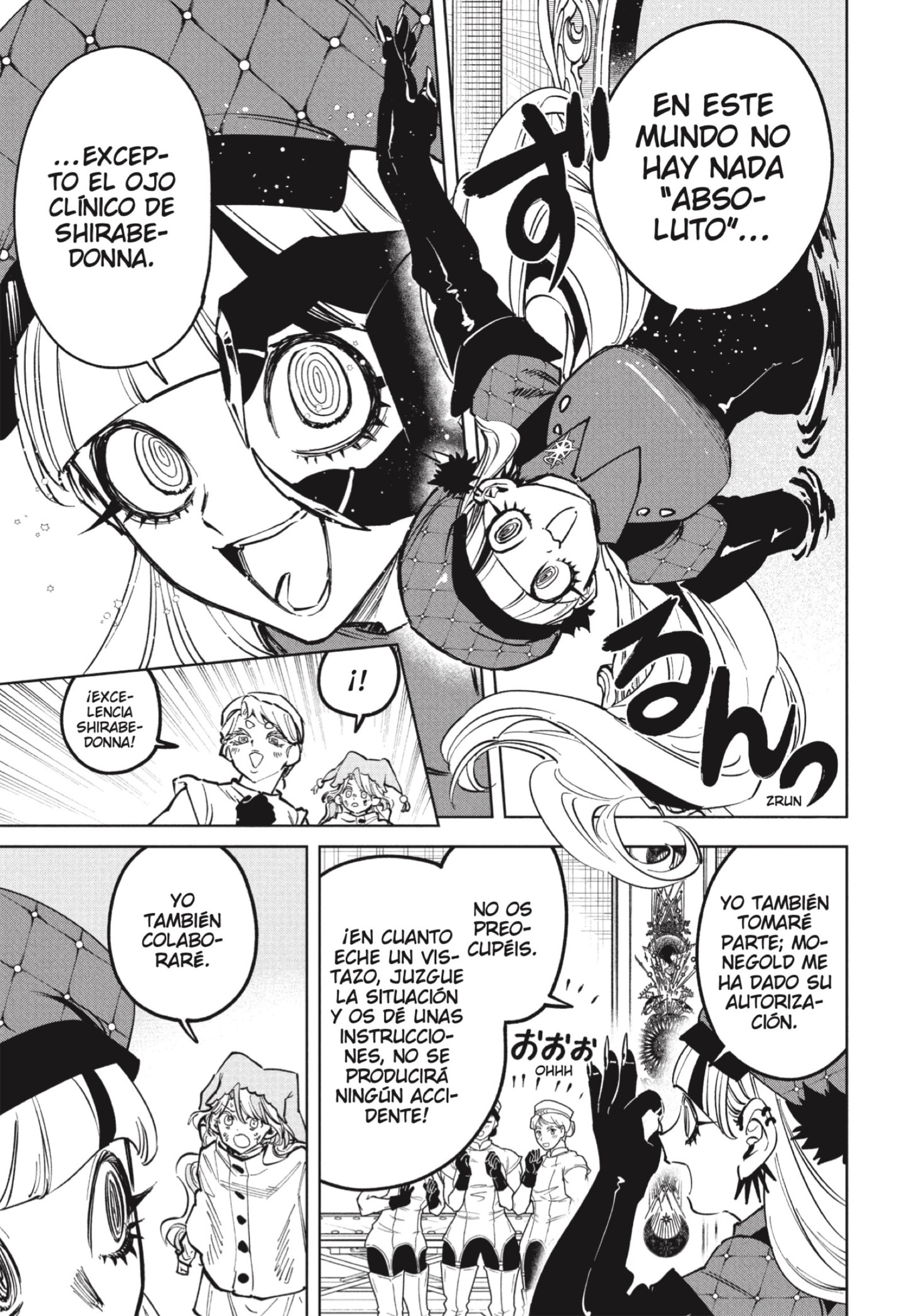 Madan no Ichi capítulo 75 página 3