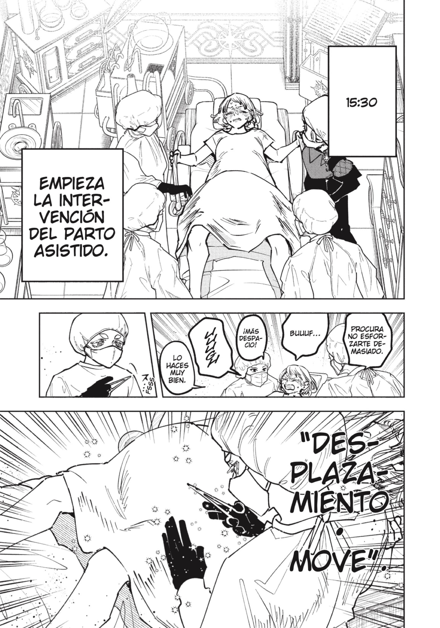 Madan no Ichi capítulo 75 página 5