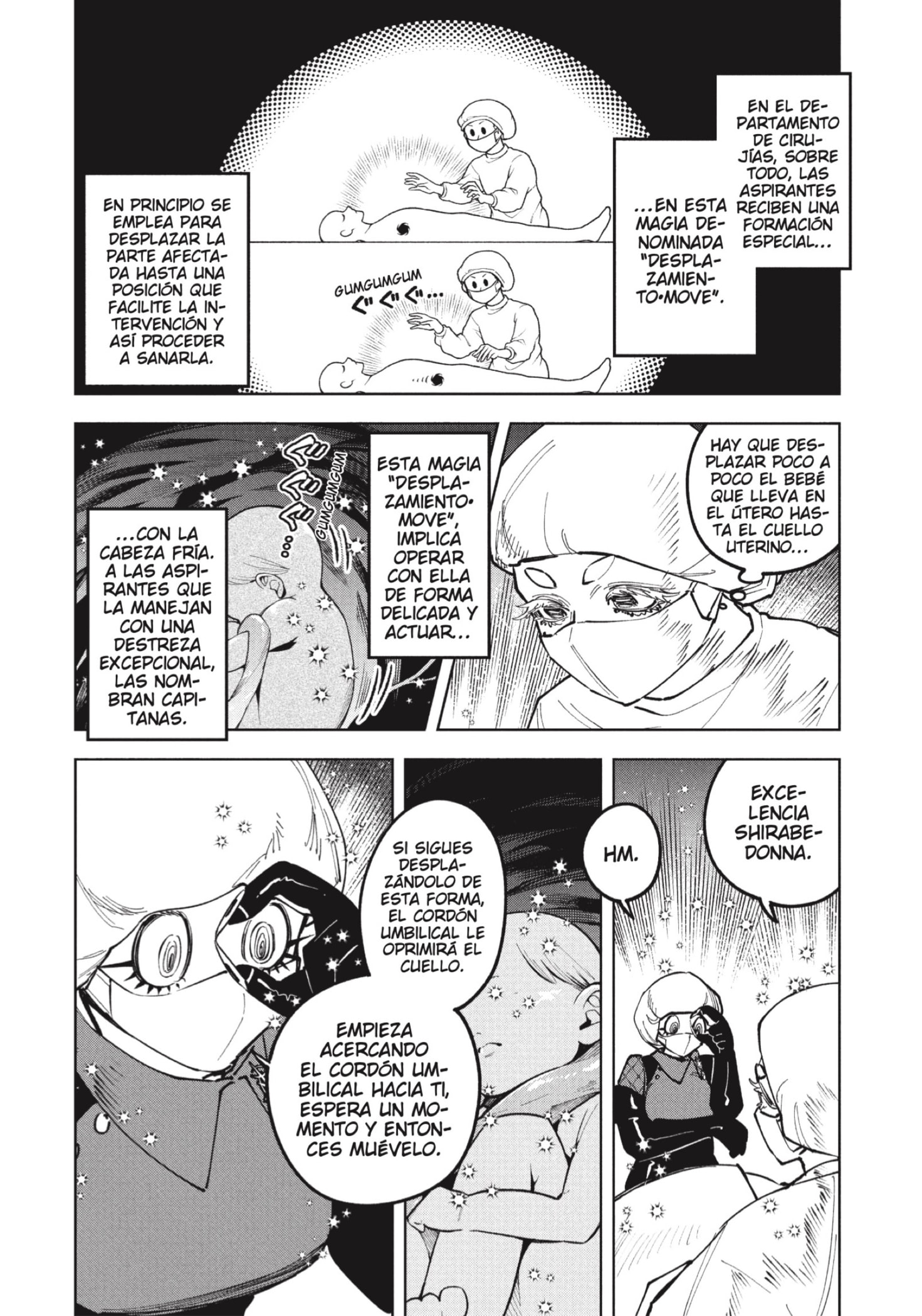 Madan no Ichi capítulo 75 página 6