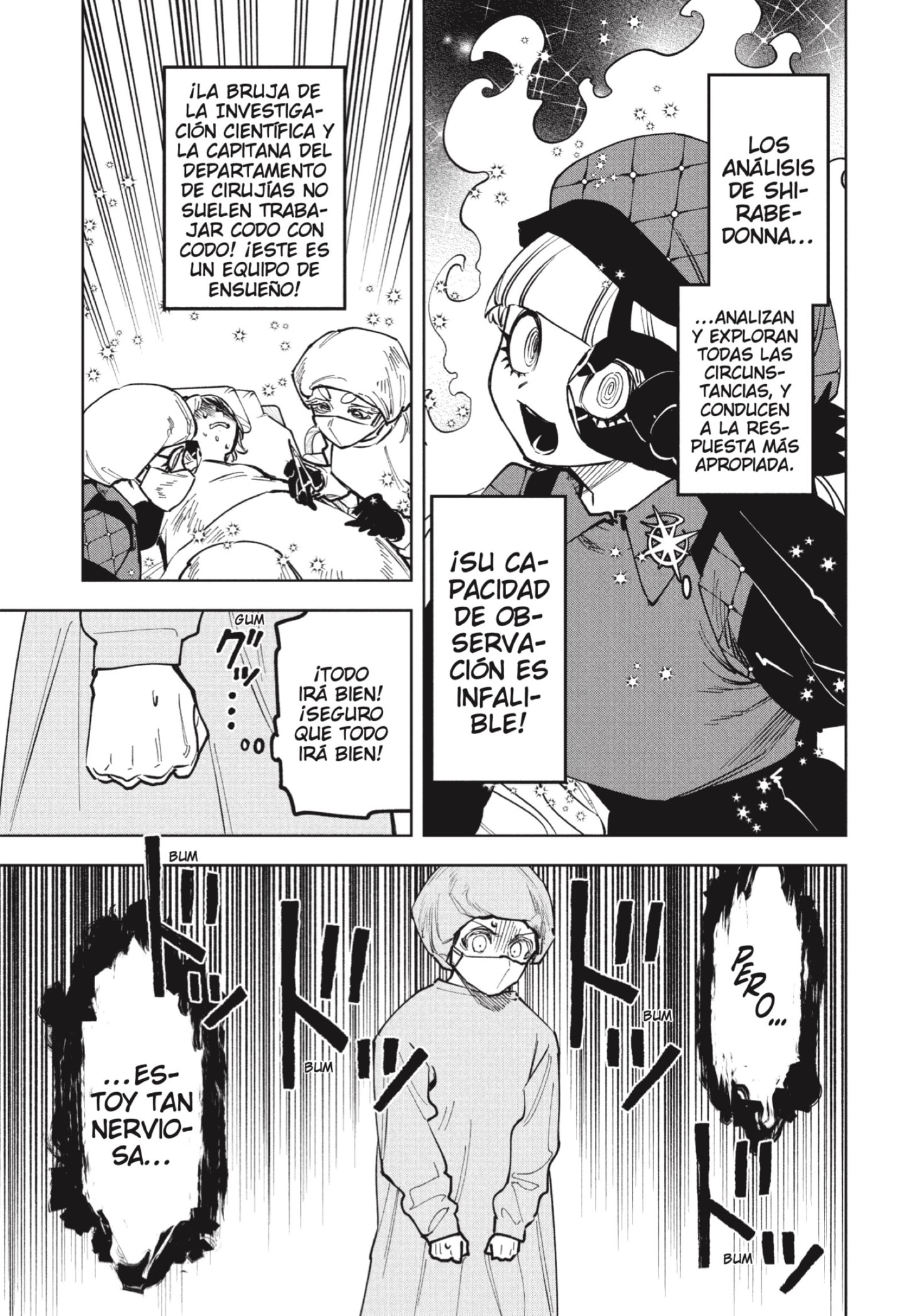 Madan no Ichi capítulo 75 página 7