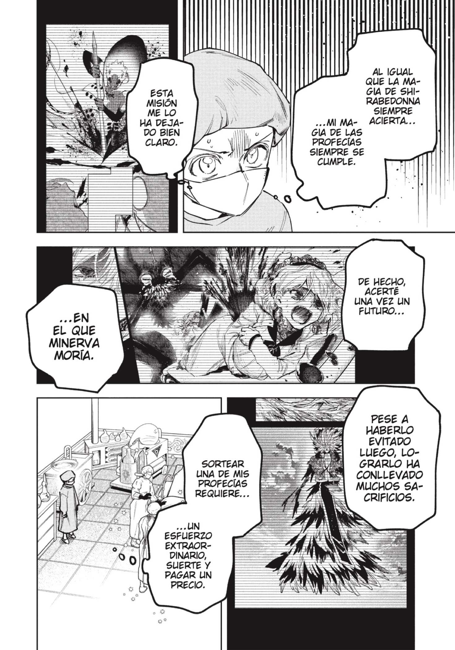 Madan no Ichi capítulo 75 página 8