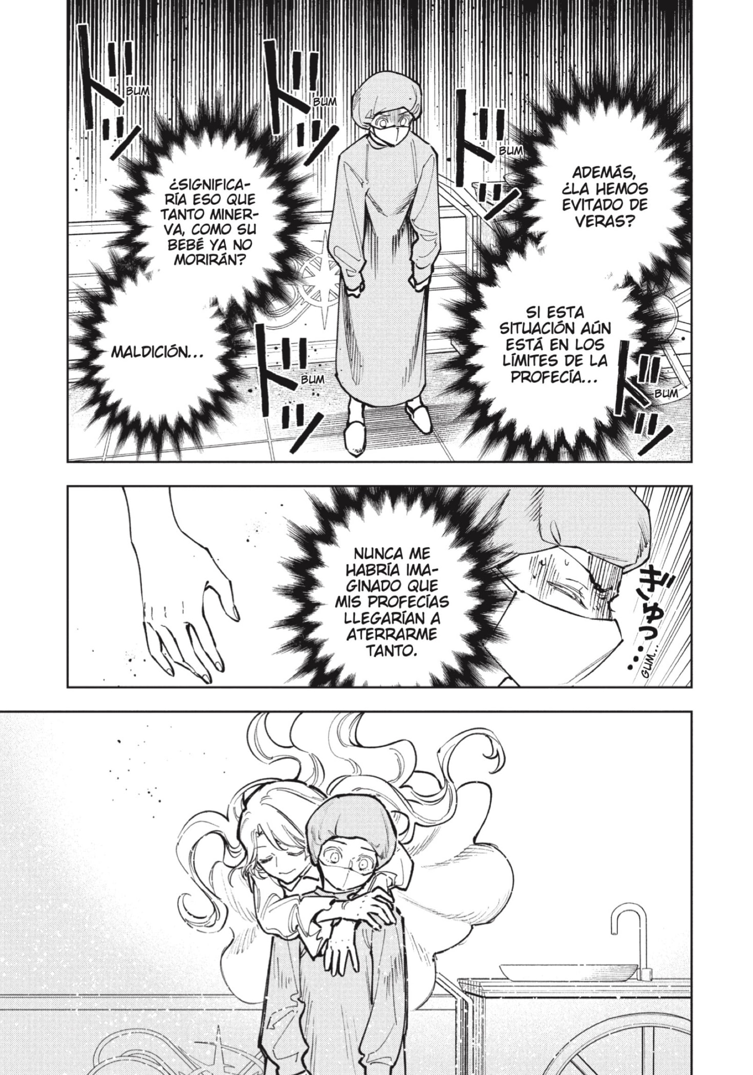 Madan no Ichi capítulo 75 página 9