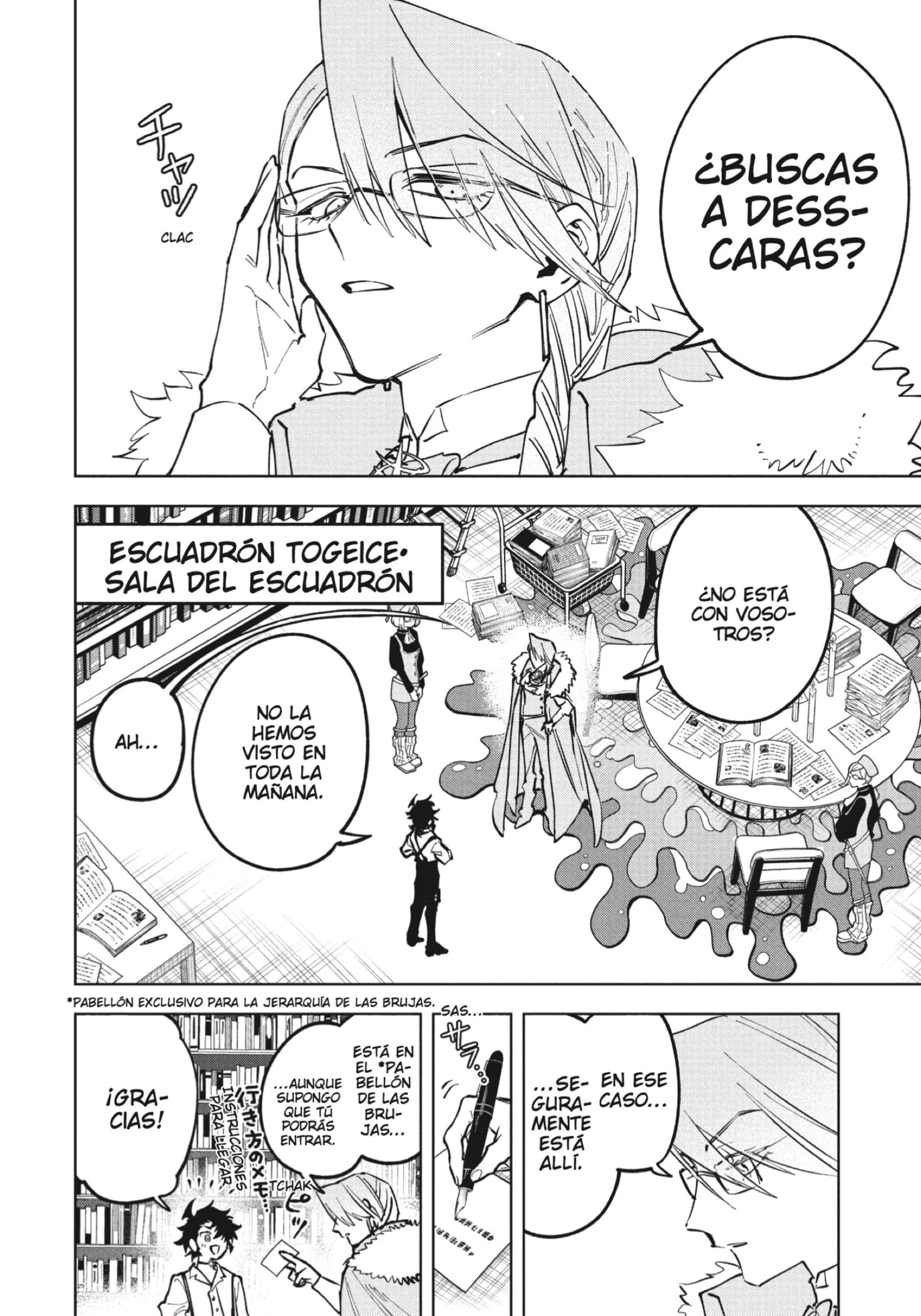 Madan no Ichi capítulo 76 página 10