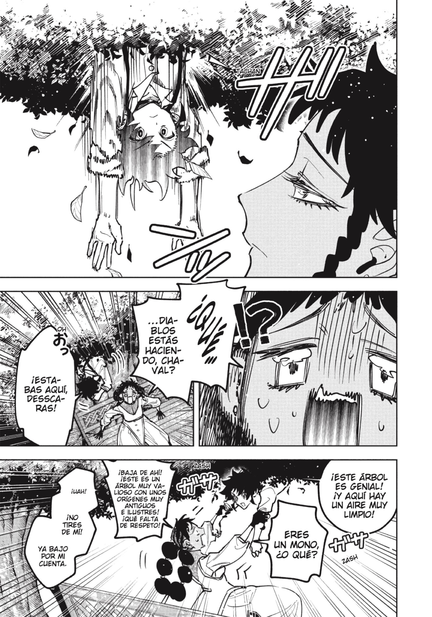 Madan no Ichi capítulo 76 página 13