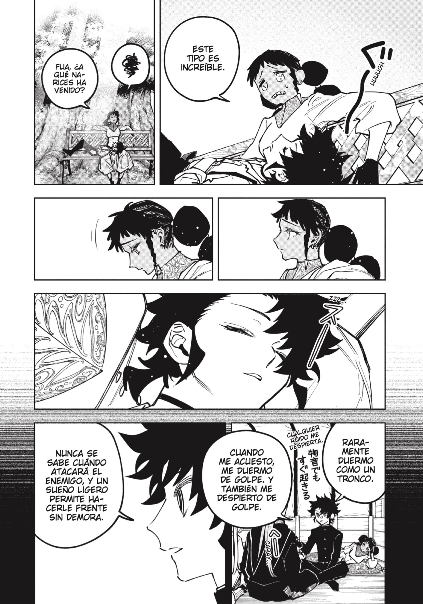 Madan no Ichi capítulo 76 página 16