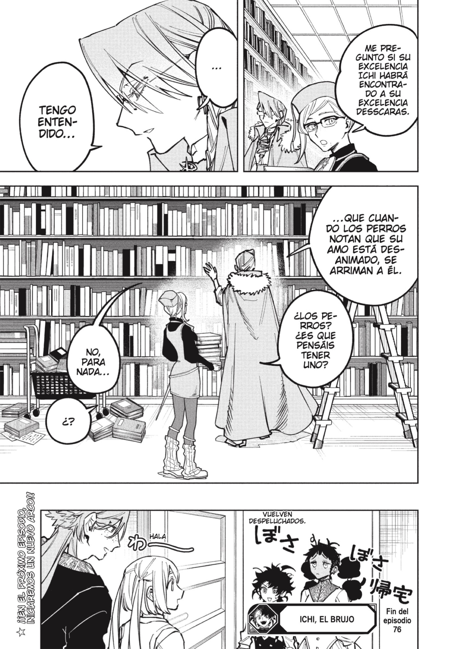 Madan no Ichi capítulo 76 página 19
