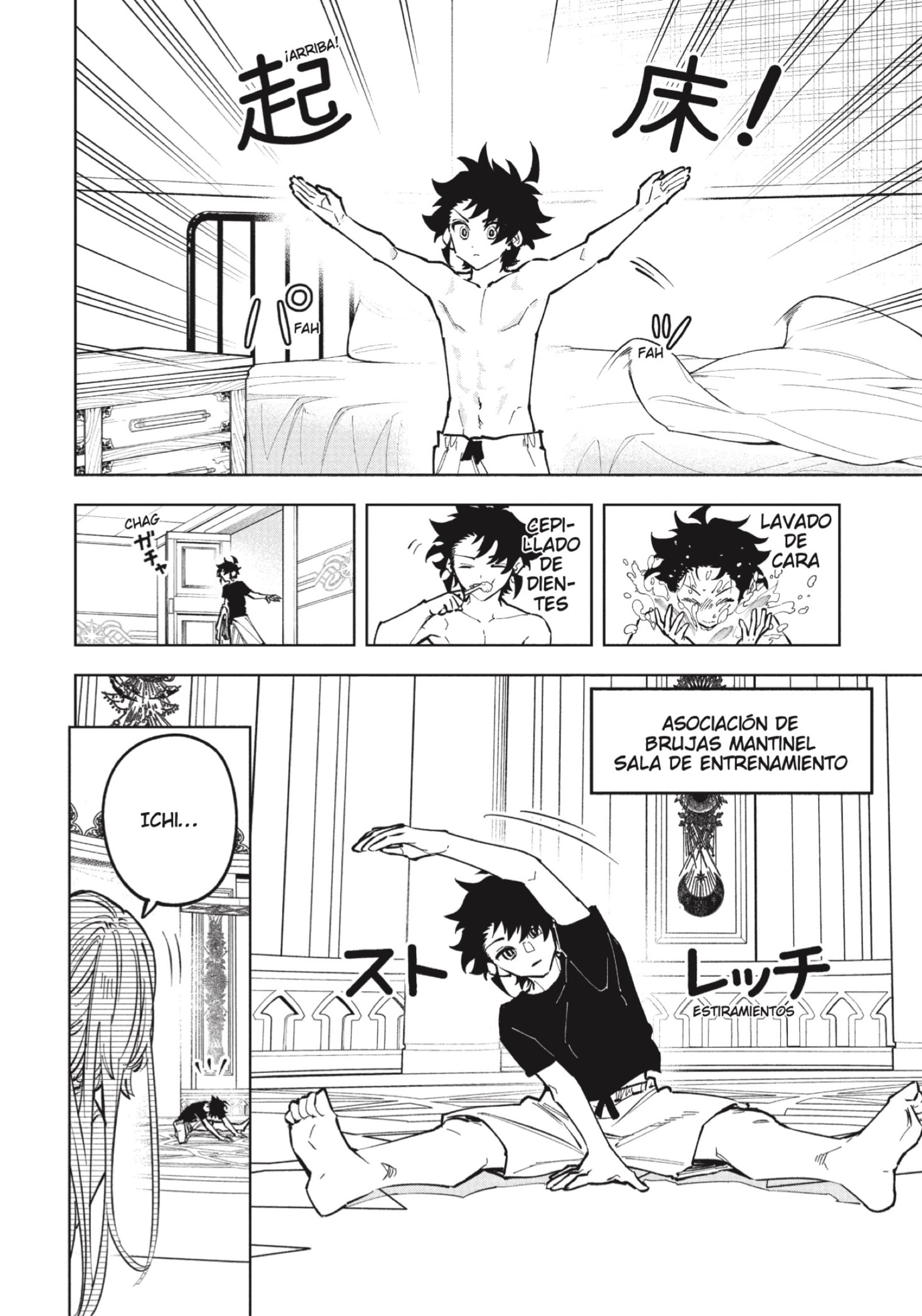 Madan no Ichi capítulo 76 página 2