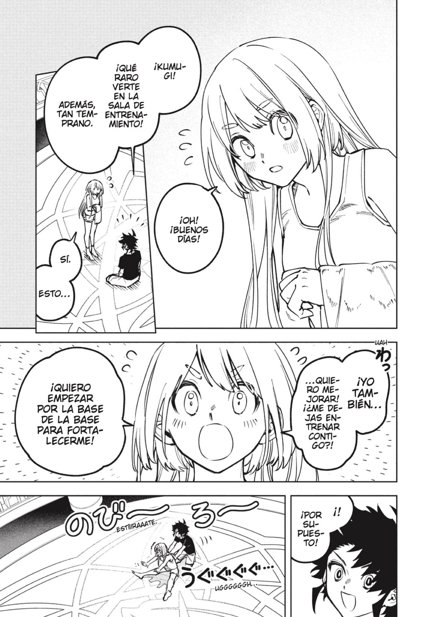 Madan no Ichi capítulo 76 página 3