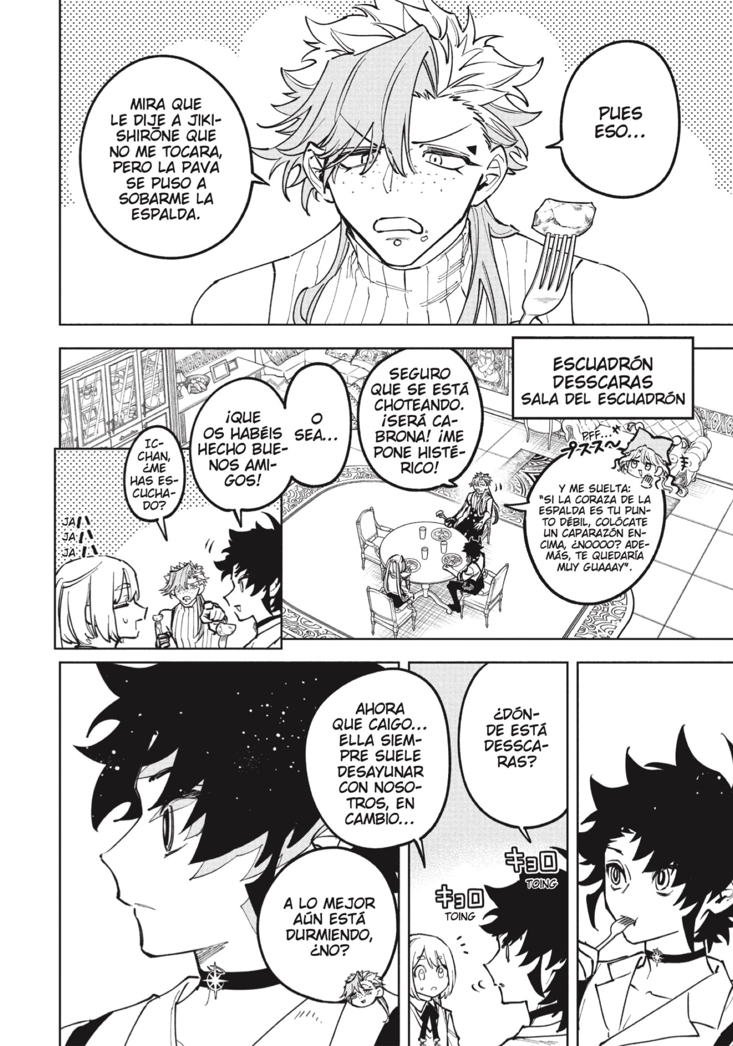 Madan no Ichi capítulo 76 página 4