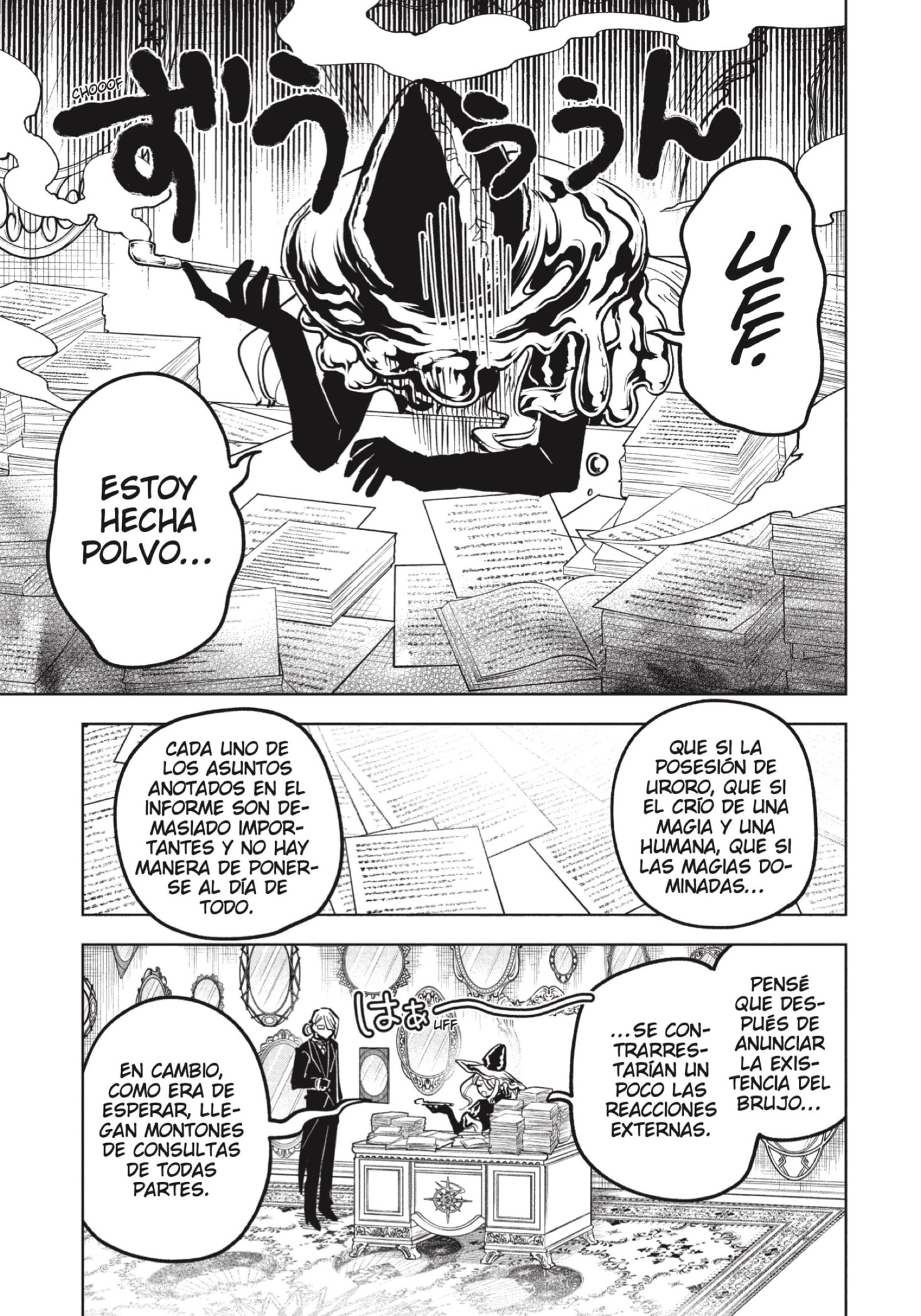 Madan no Ichi capítulo 76 página 5