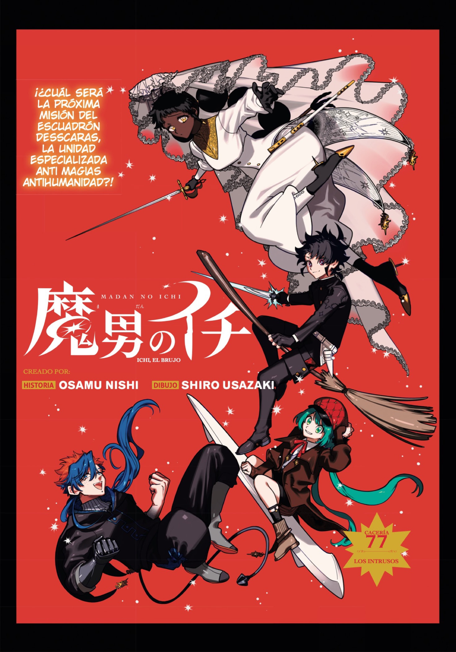 Madan no Ichi capítulo 77 página 1