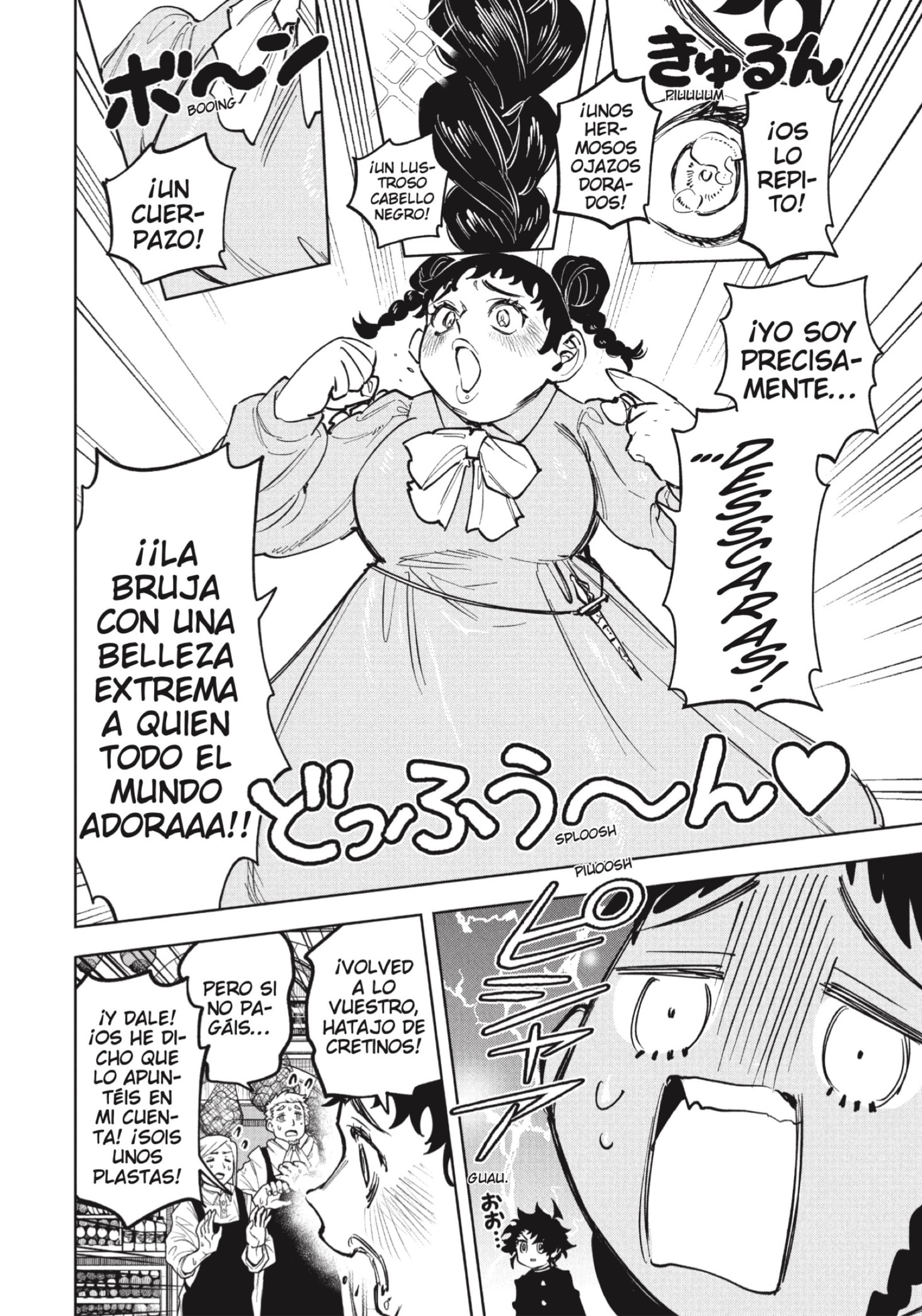 Madan no Ichi capítulo 77 página 10