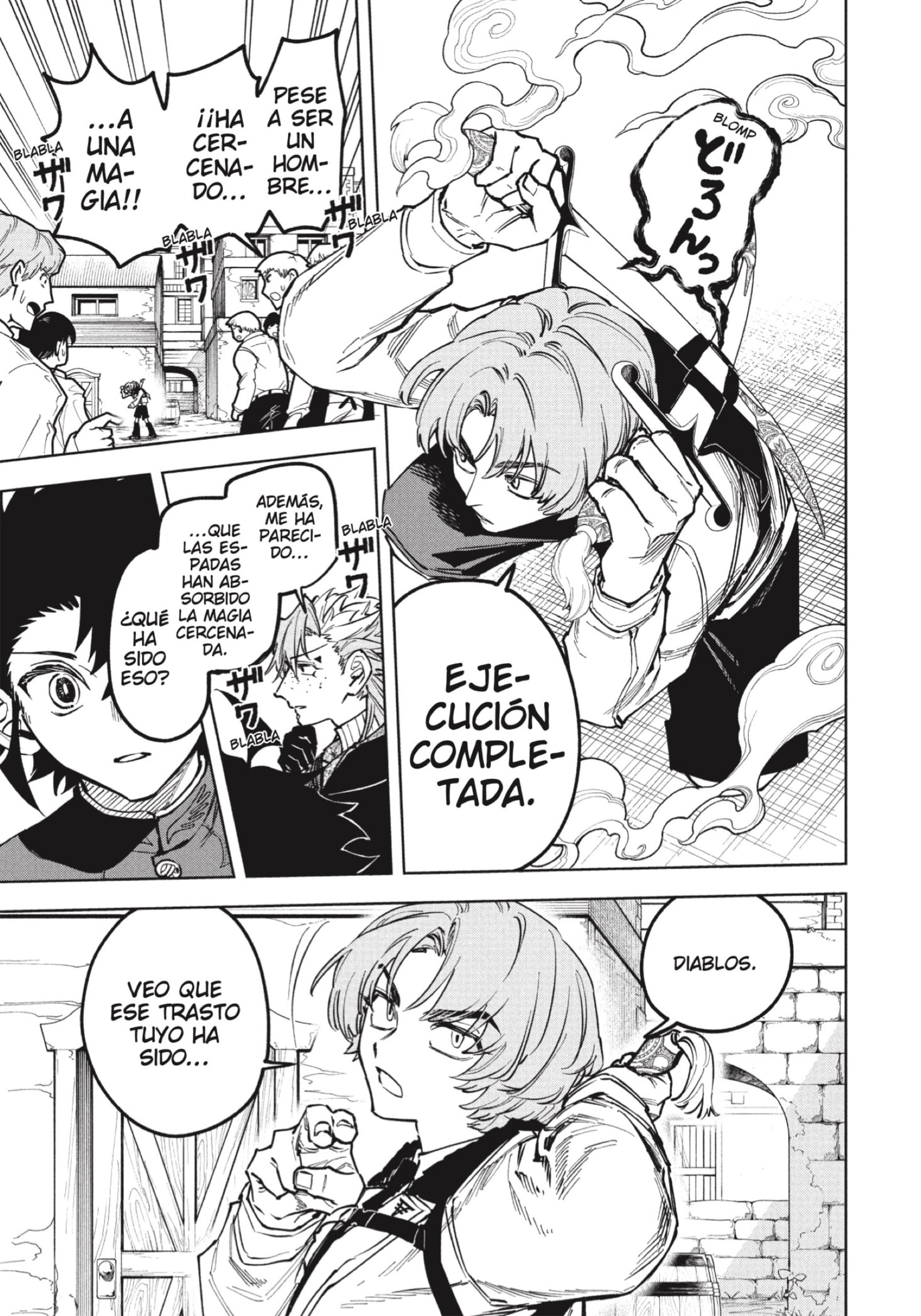 Madan no Ichi capítulo 77 página 19