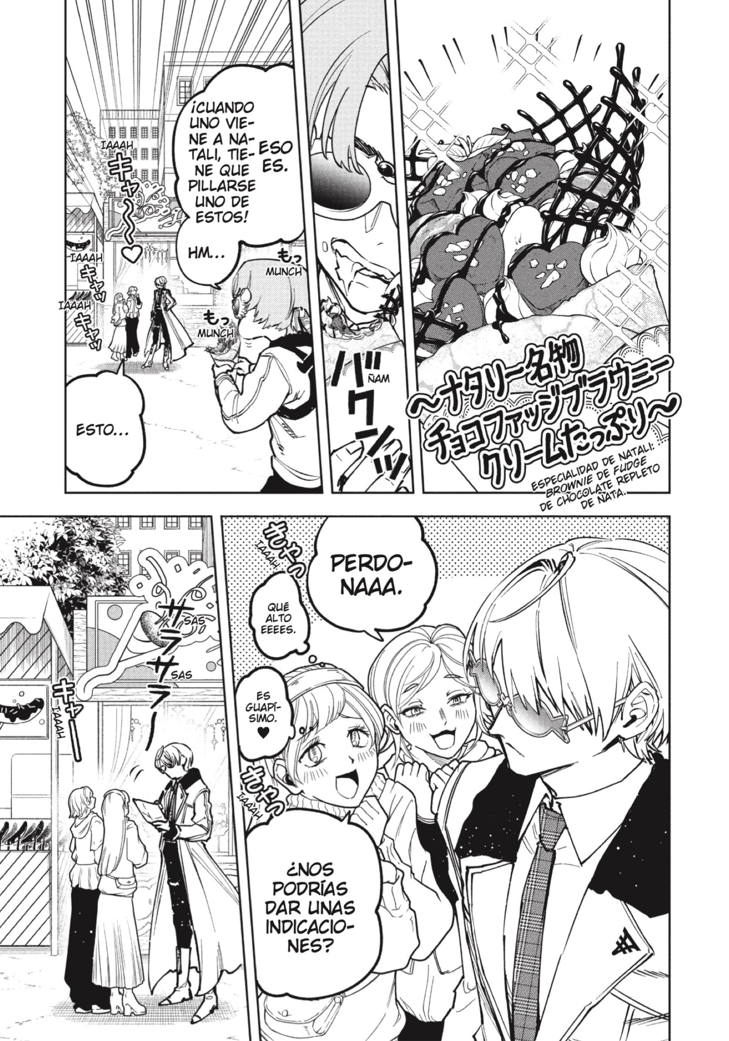 Madan no Ichi capítulo 77 página 3