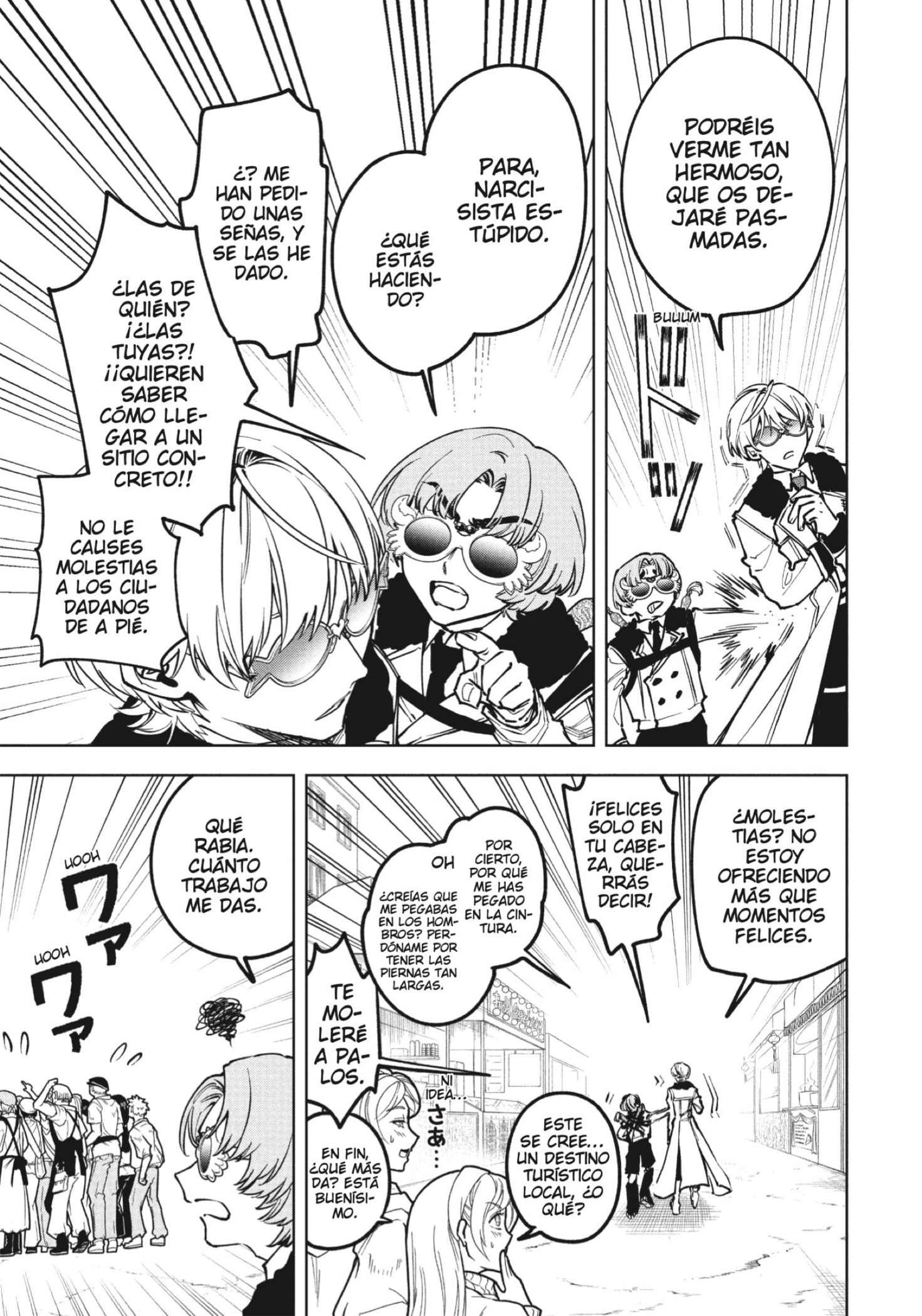 Madan no Ichi capítulo 77 página 5