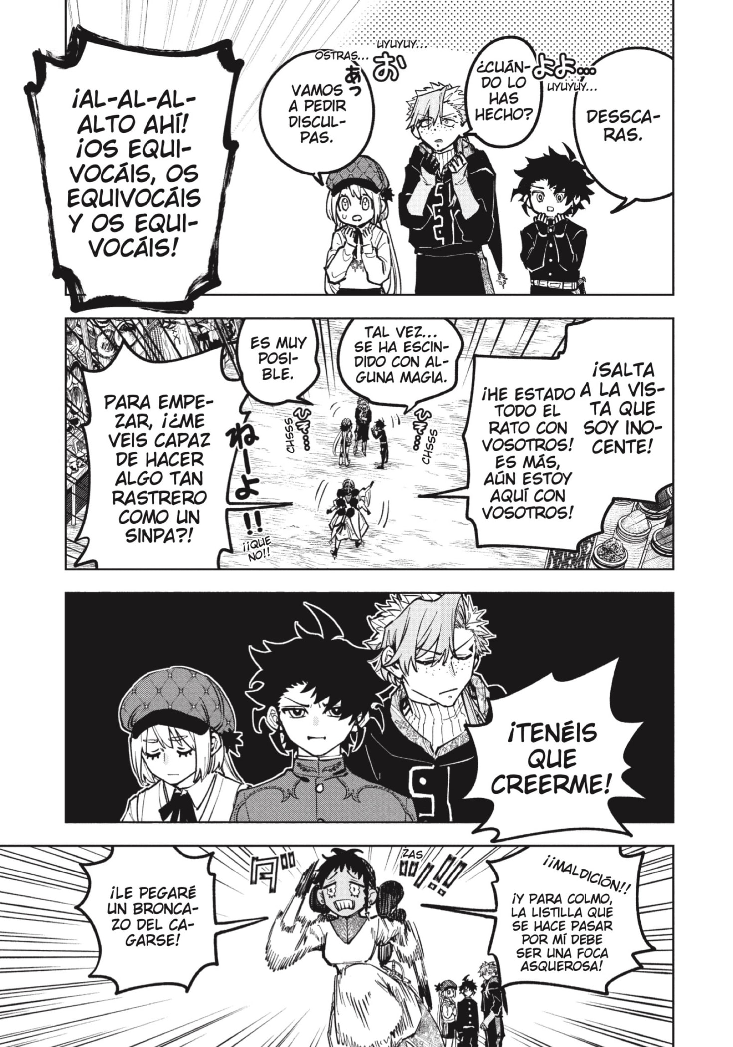 Madan no Ichi capítulo 77 página 9