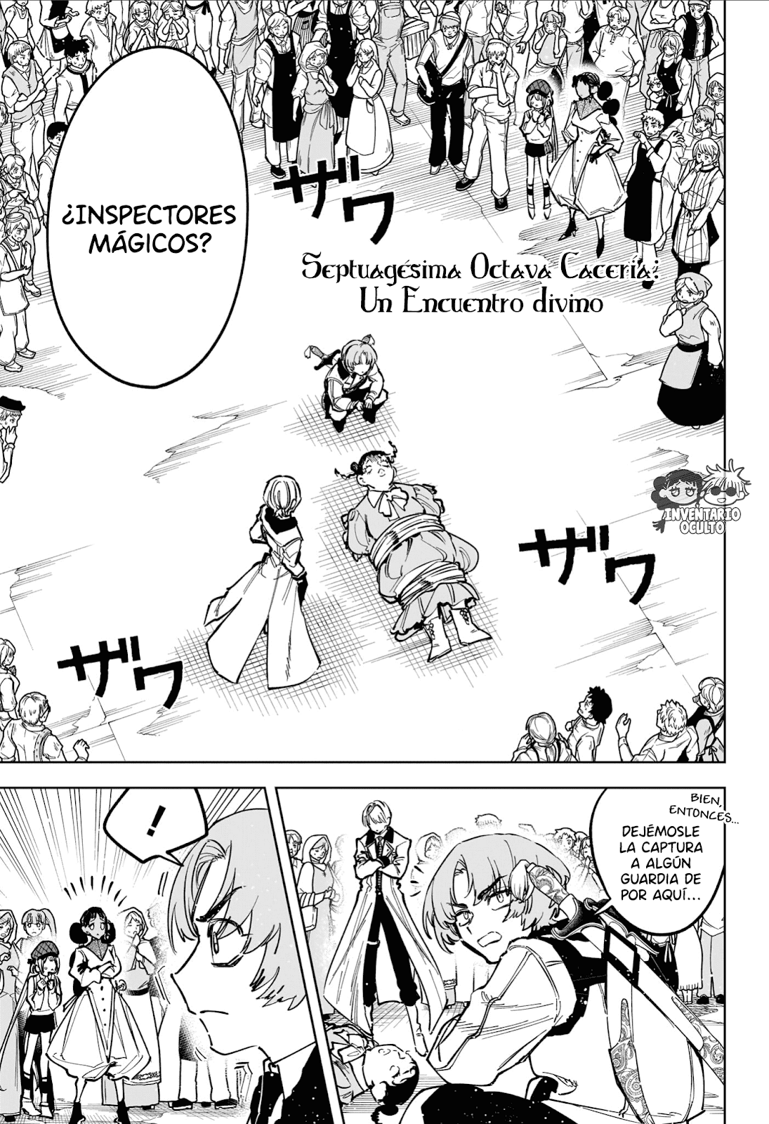 Madan no Ichi capítulo 78 página 1