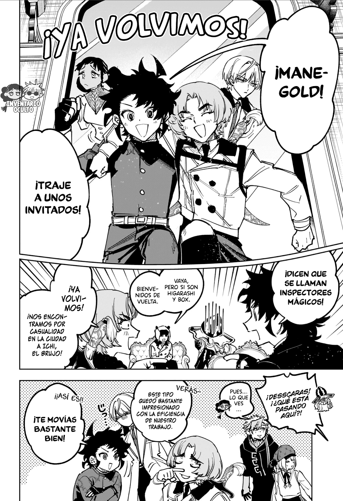 Madan no Ichi capítulo 78 página 13