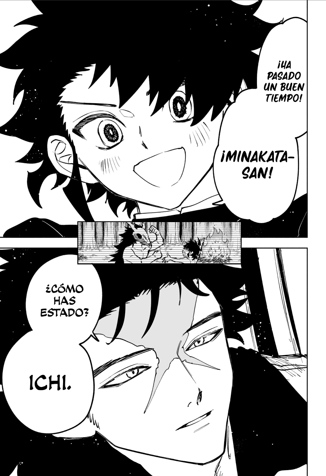 Madan no Ichi capítulo 78 página 17
