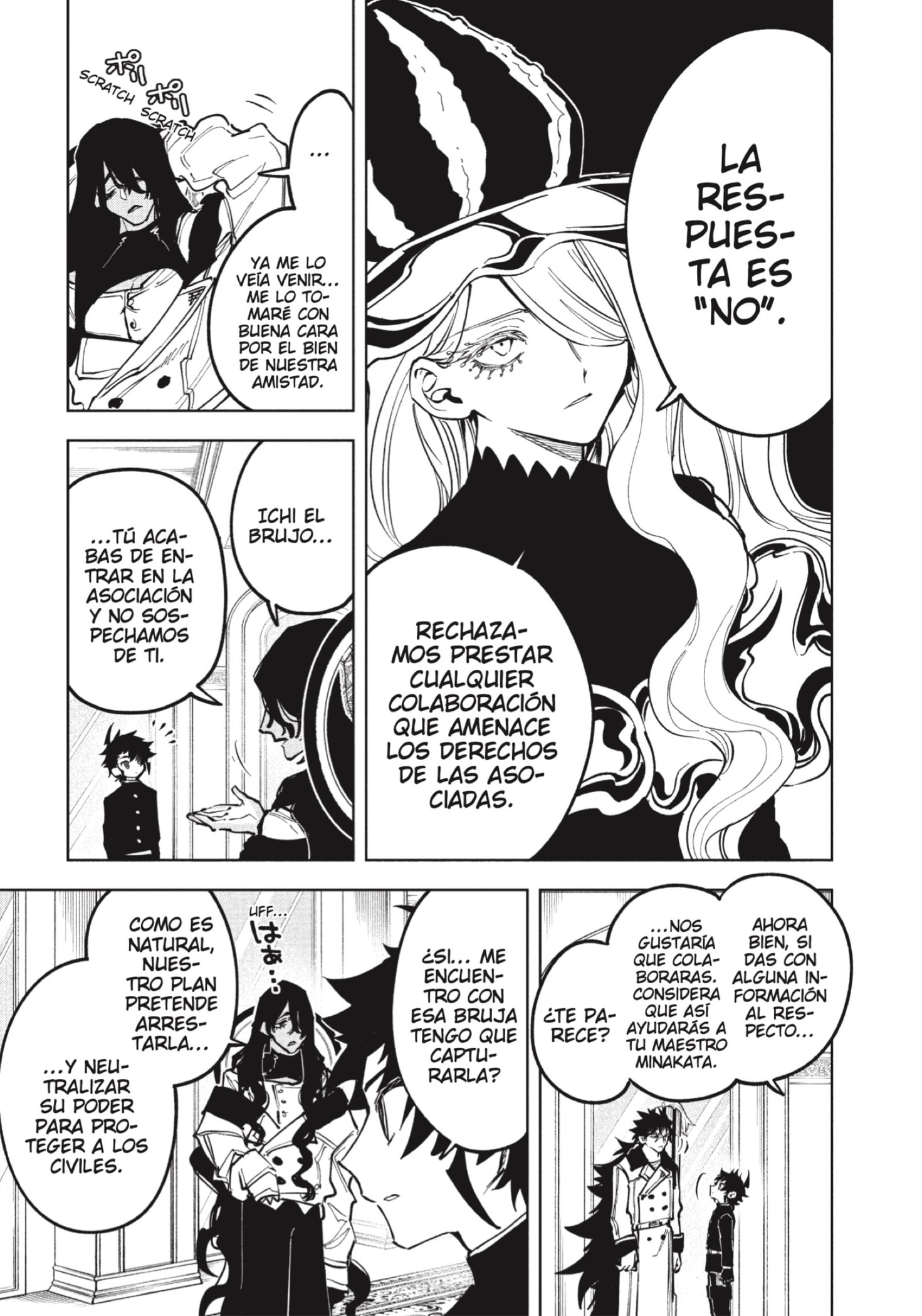 Madan no Ichi capítulo 79 página 11