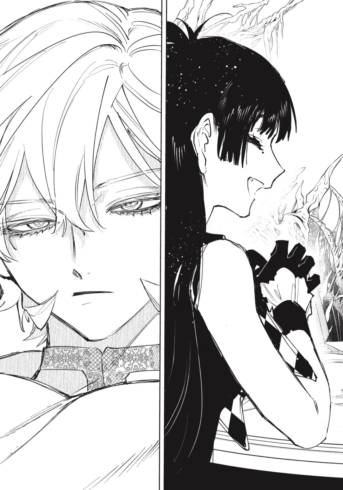Madan no Ichi capítulo 79 página 15