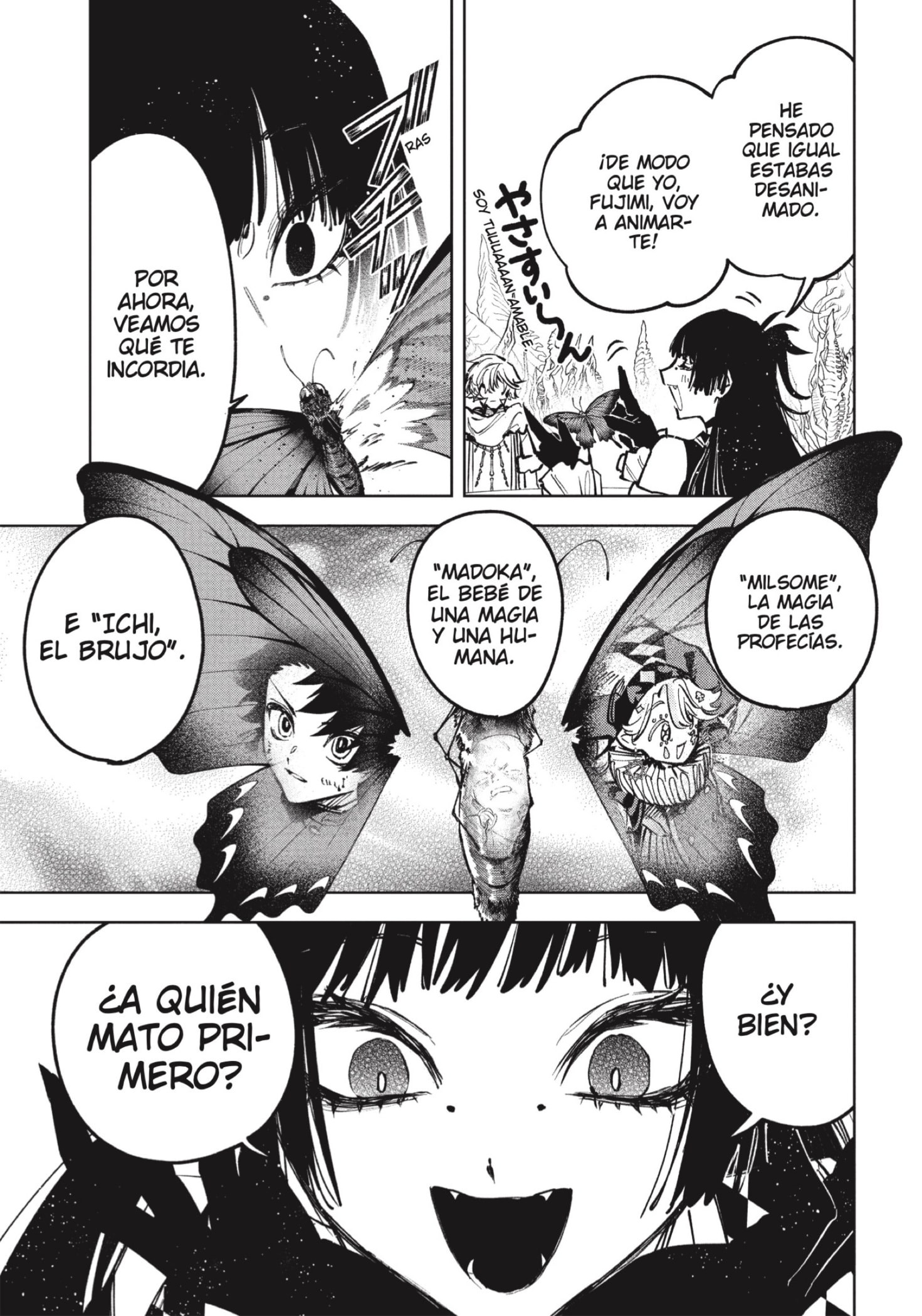 Madan no Ichi capítulo 79 página 17