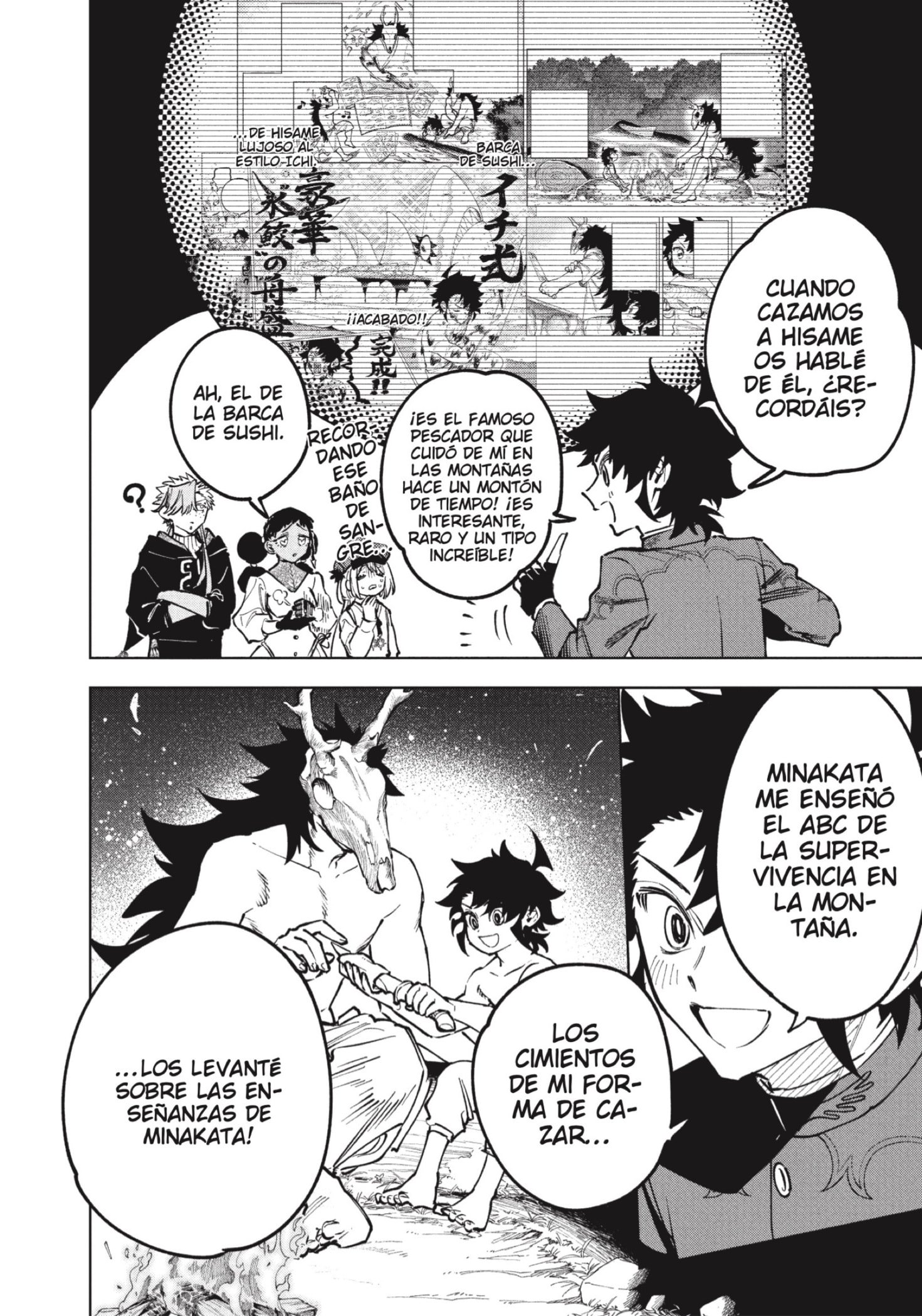 Madan no Ichi capítulo 79 página 2