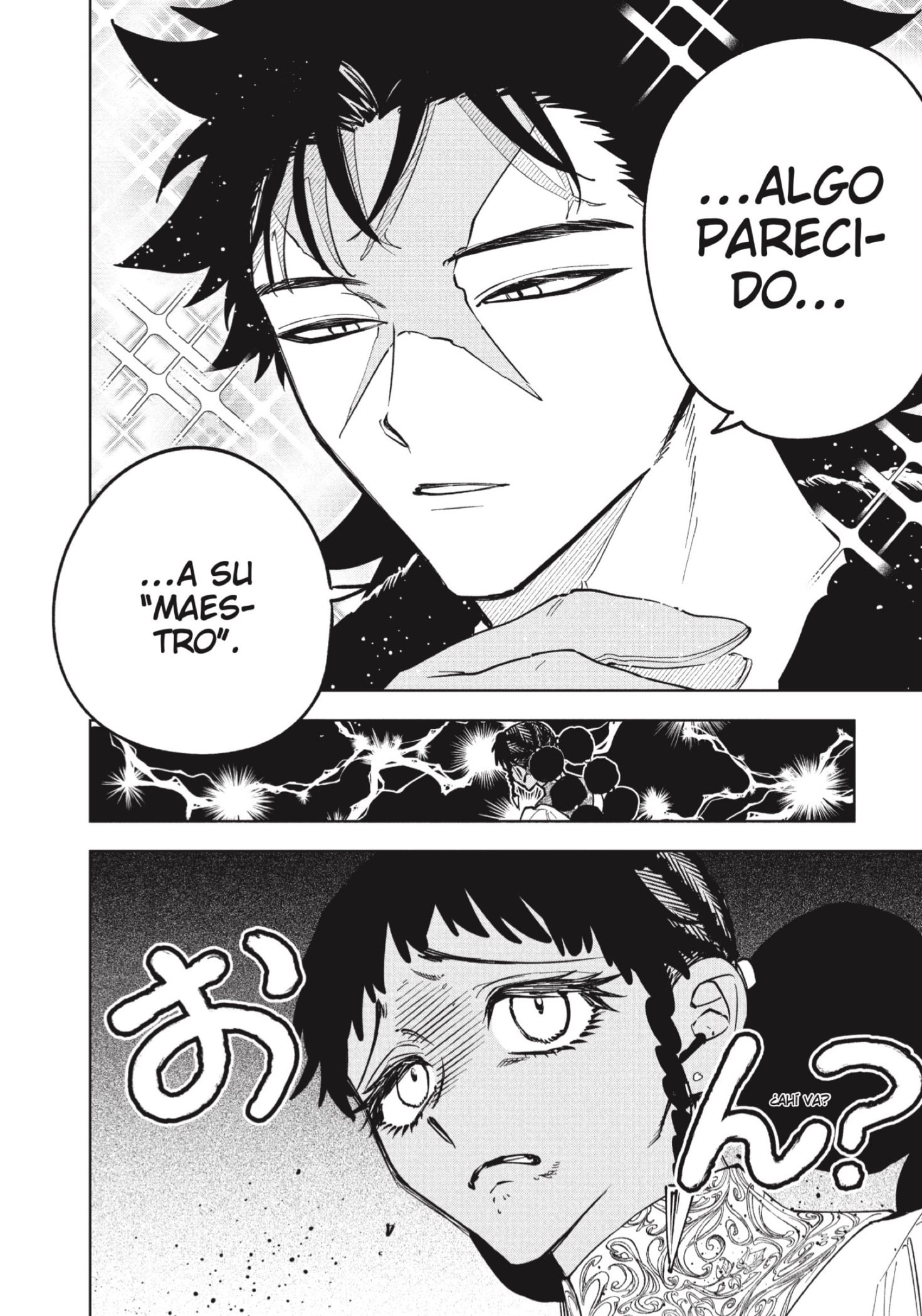 Madan no Ichi capítulo 79 página 4