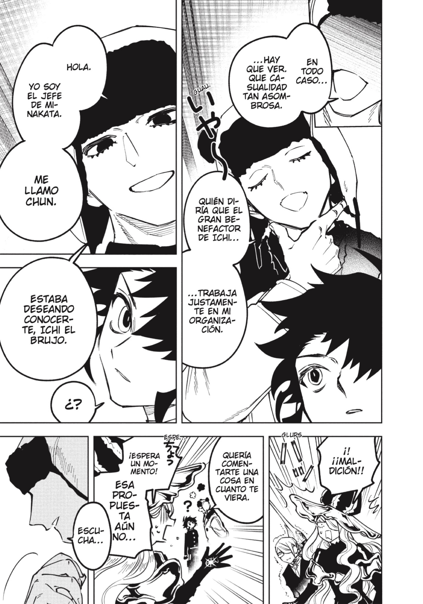 Madan no Ichi capítulo 79 página 7