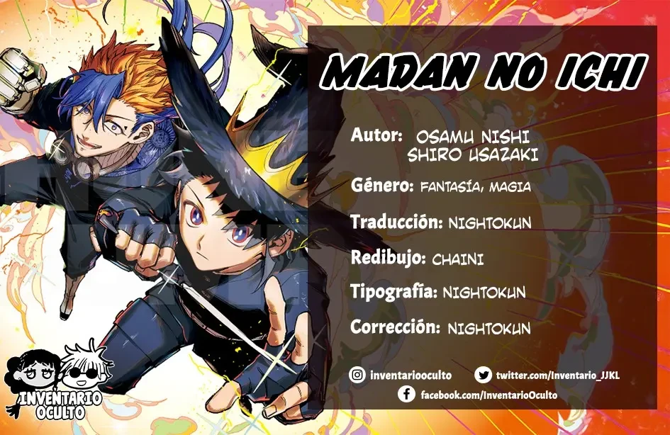 Madan no Ichi capítulo 80 página 1