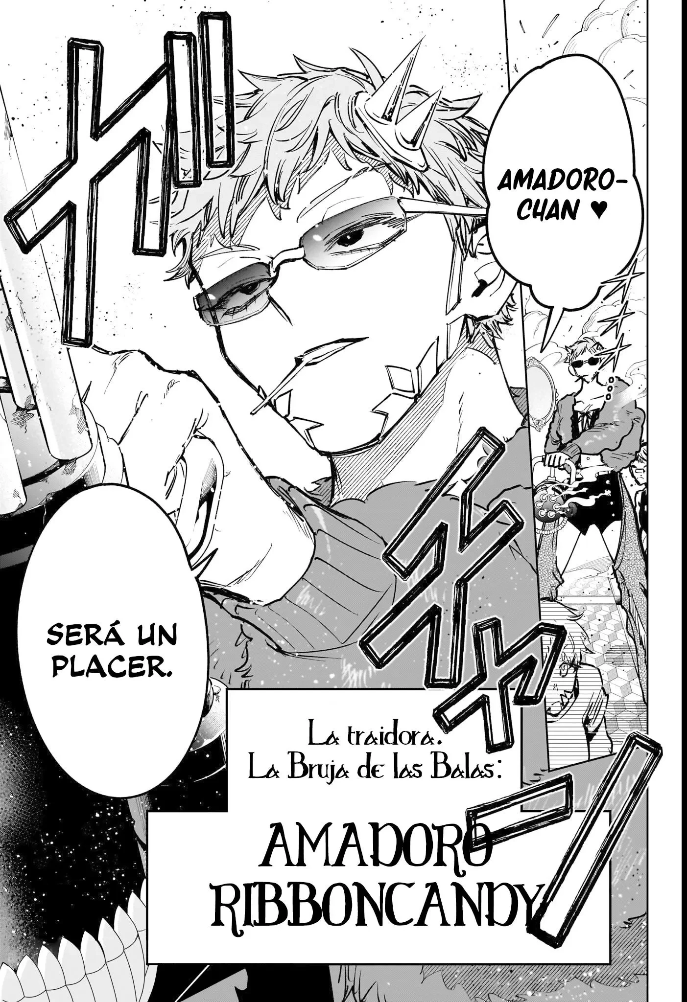 Madan no Ichi capítulo 80 página 18