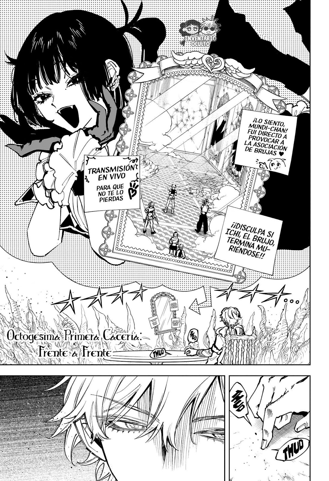 Madan no Ichi capítulo 81 página 1