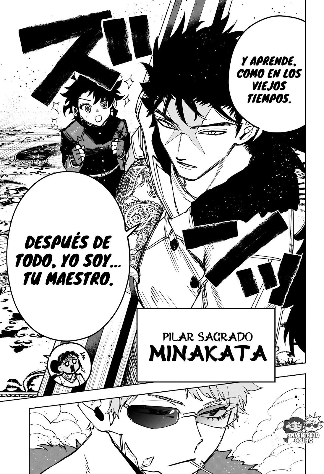 Madan no Ichi capítulo 81 página 15