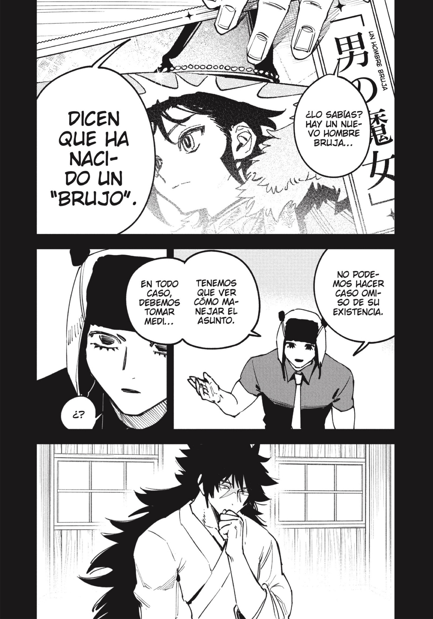 Madan no Ichi capítulo 82 página 12
