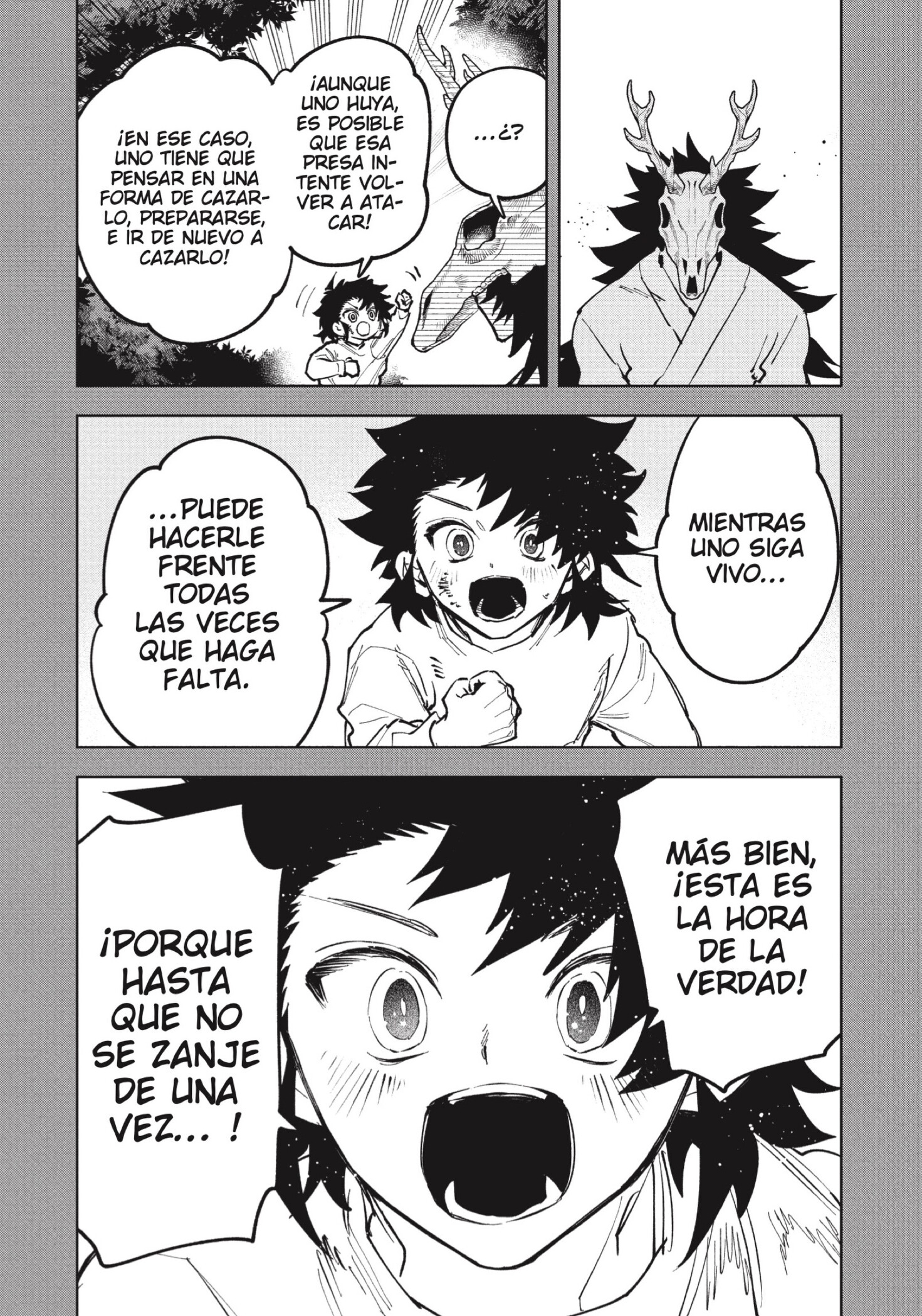 Madan no Ichi capítulo 82 página 14