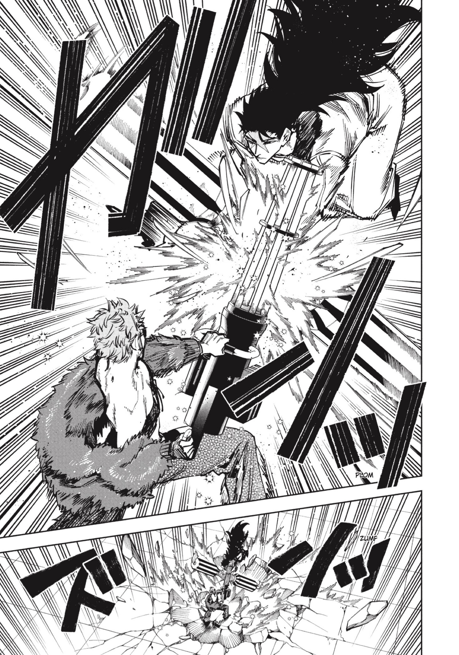 Madan no Ichi capítulo 82 página 5