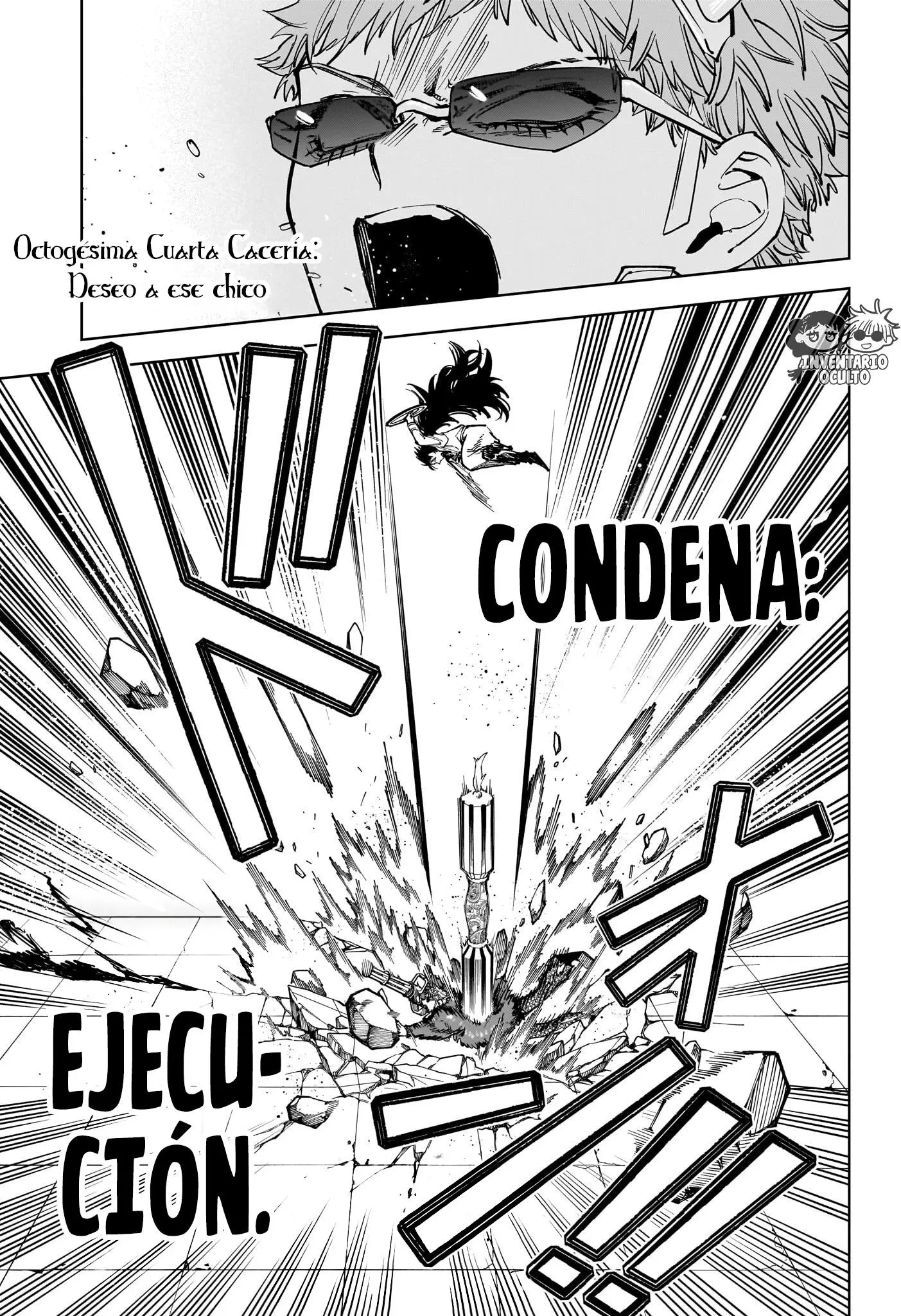 Madan no Ichi capítulo 84 página 3