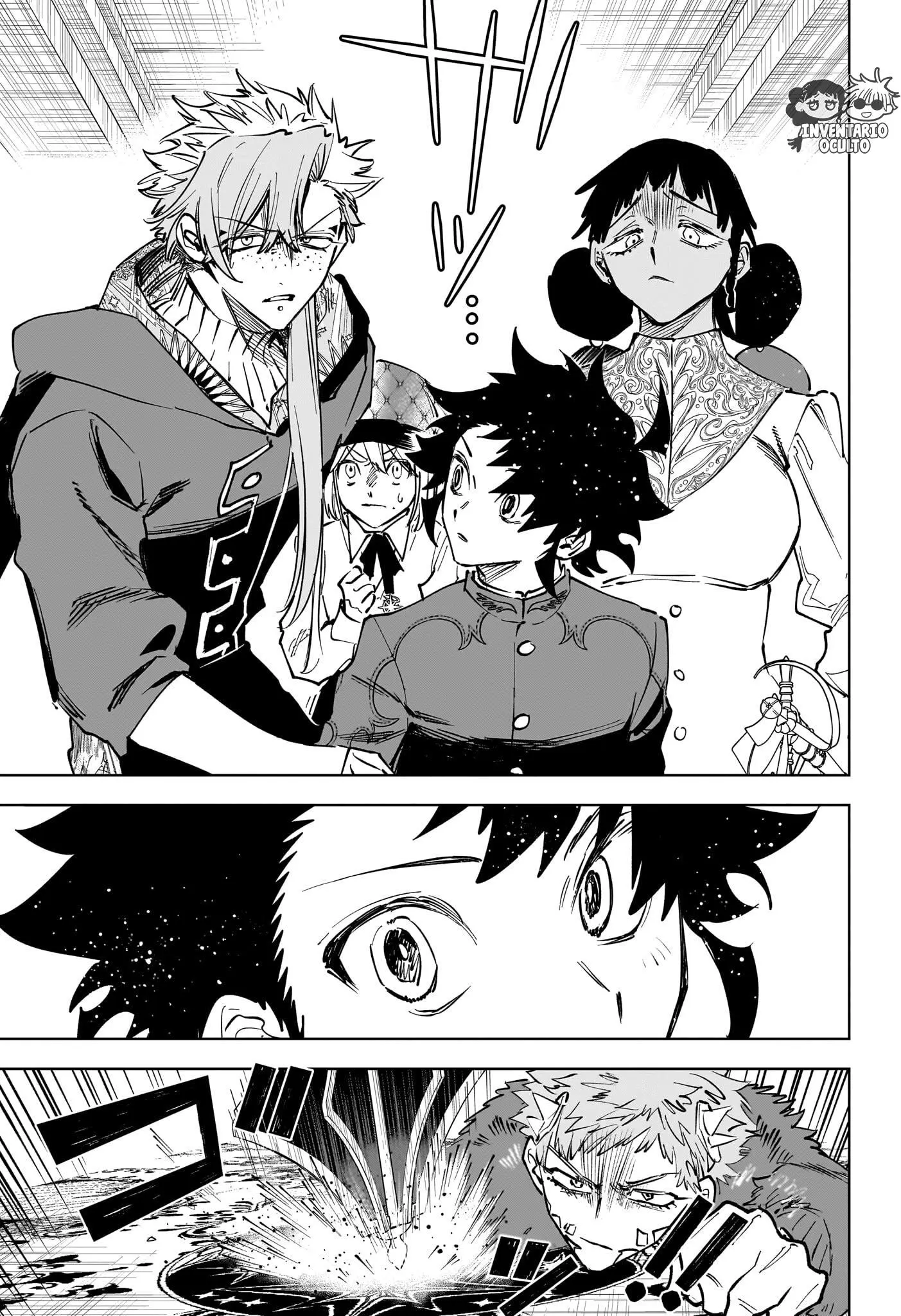 Madan no Ichi capítulo 84 página 7