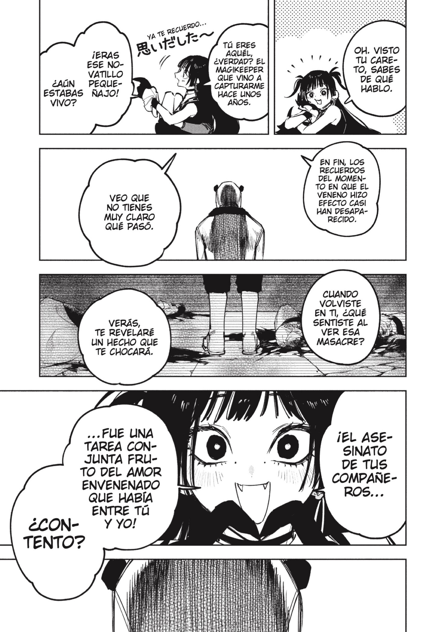 Madan no Ichi capítulo 85 página 11