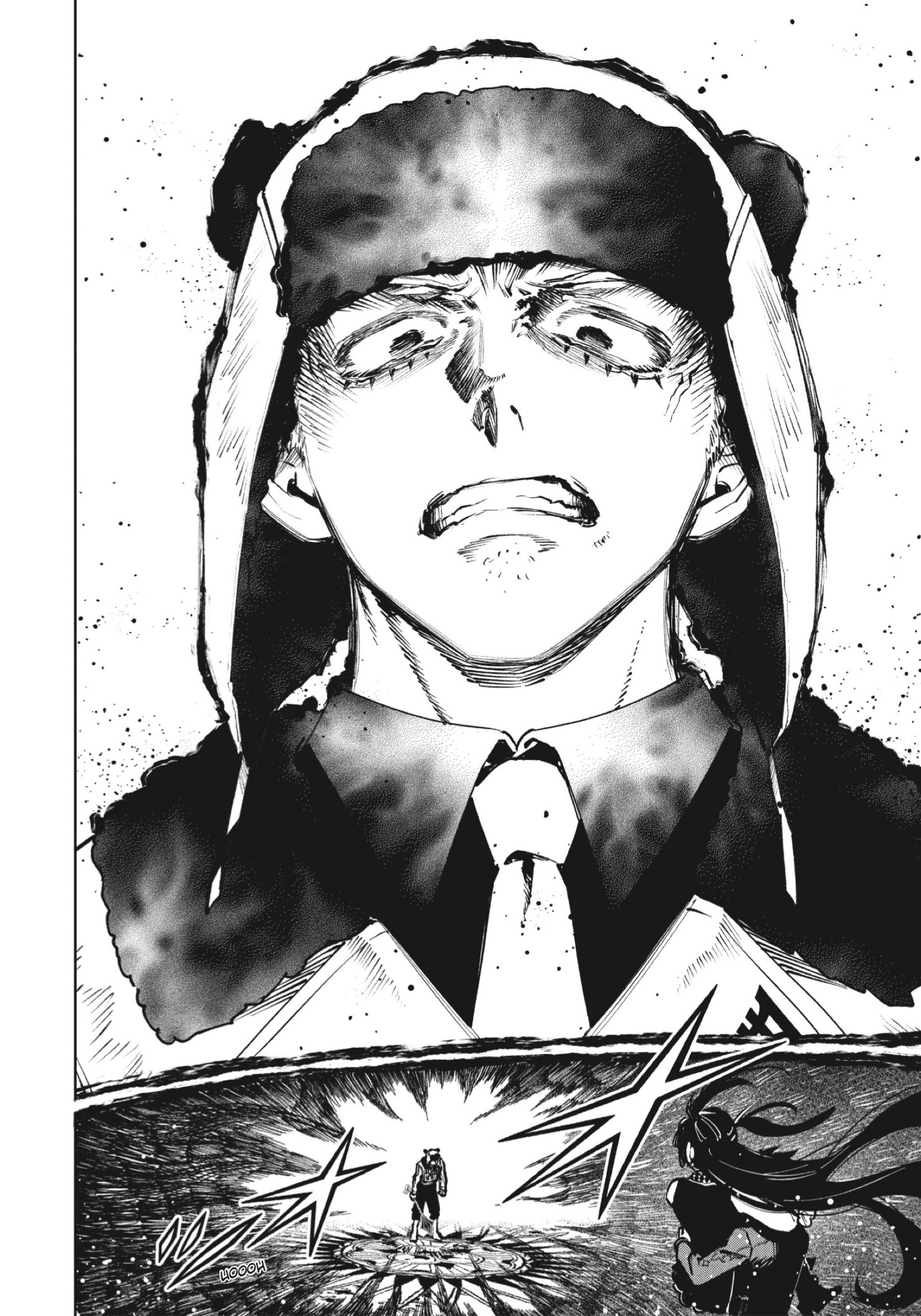Madan no Ichi capítulo 85 página 12