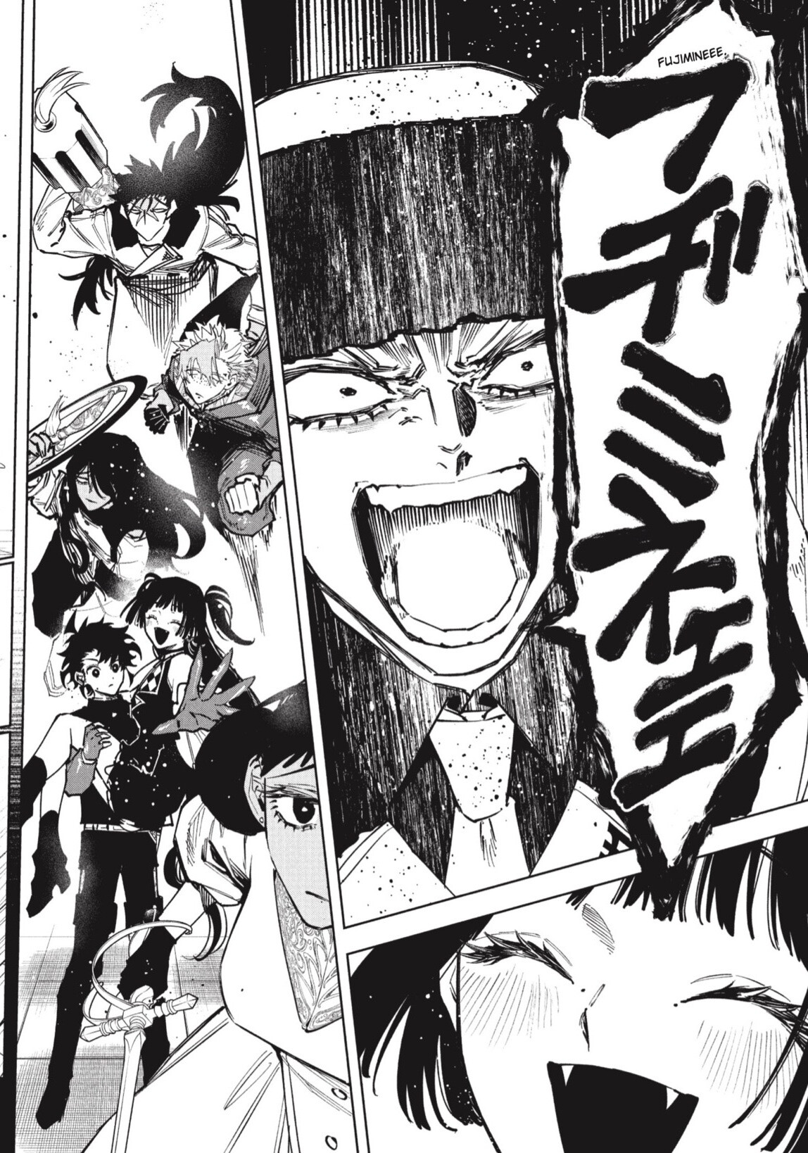 Madan no Ichi capítulo 85 página 14