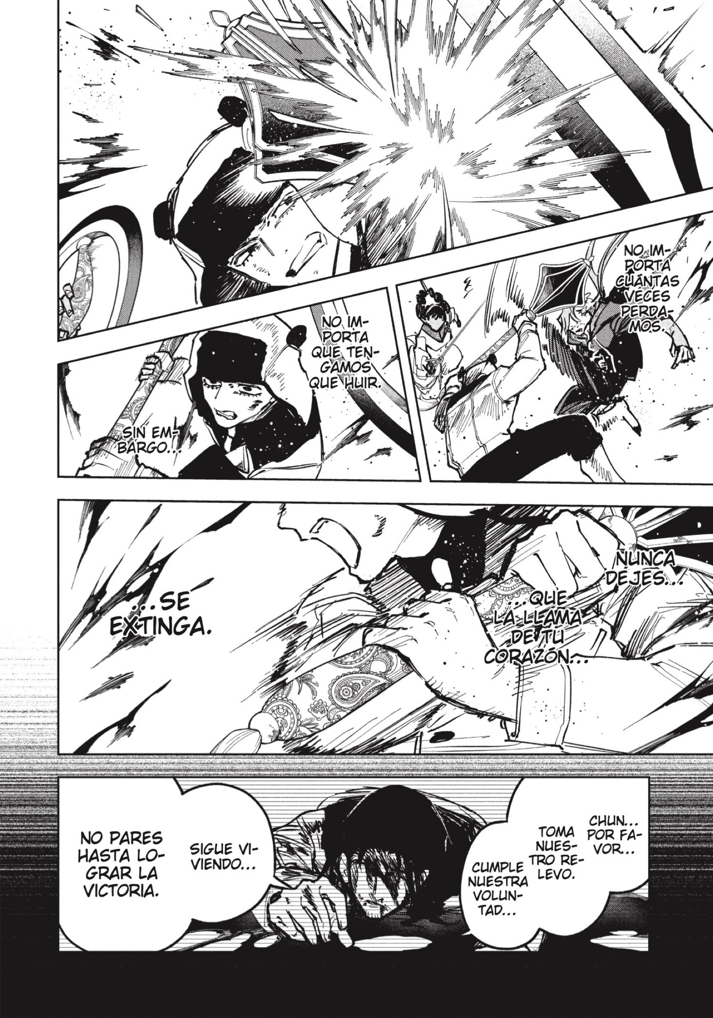 Madan no Ichi capítulo 85 página 16