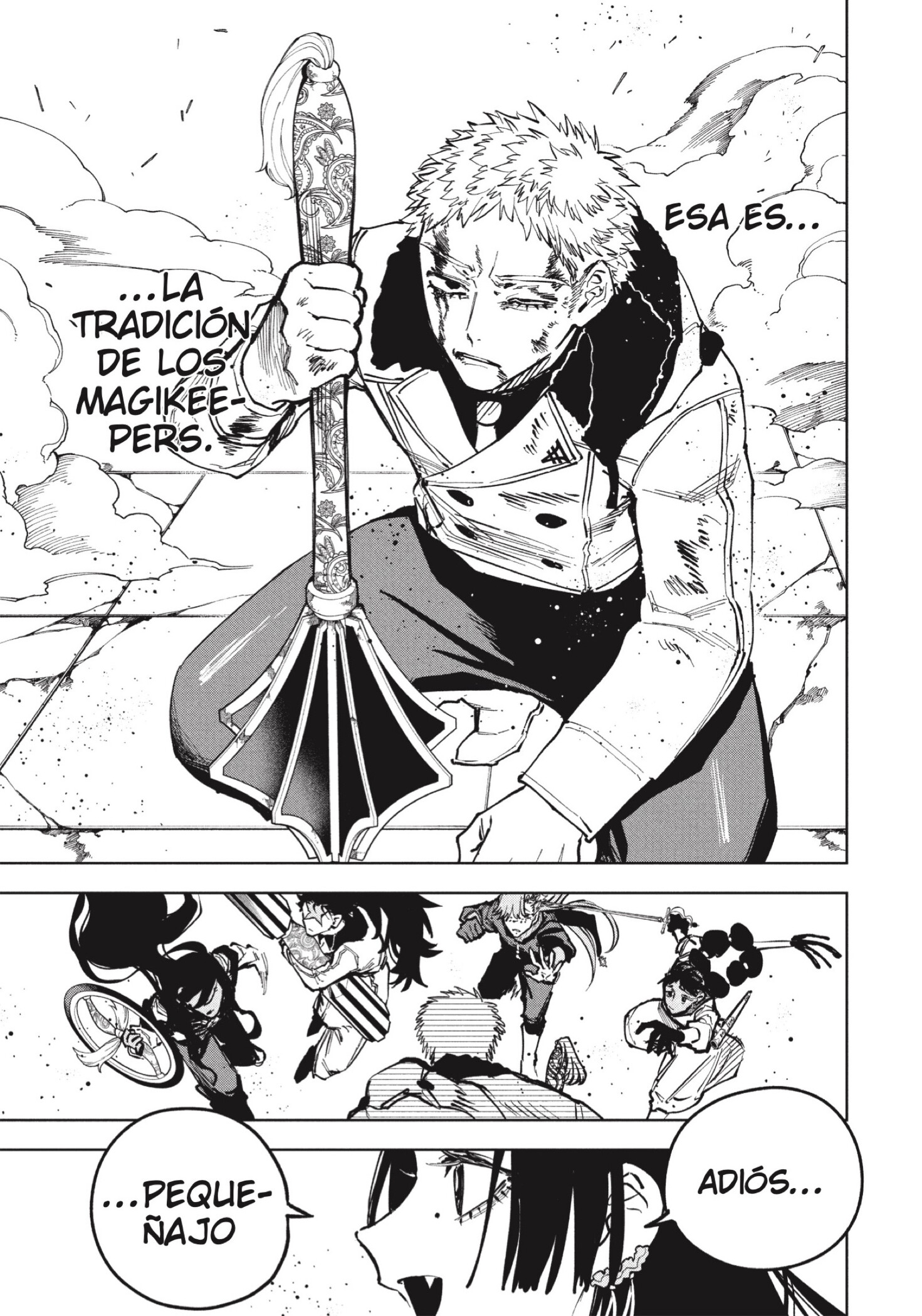 Madan no Ichi capítulo 85 página 17