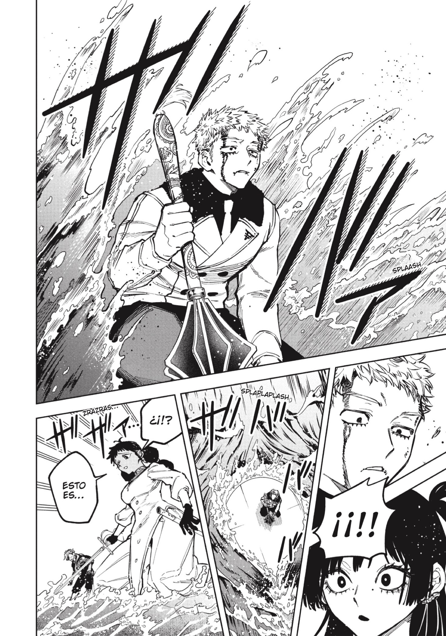 Madan no Ichi capítulo 85 página 18