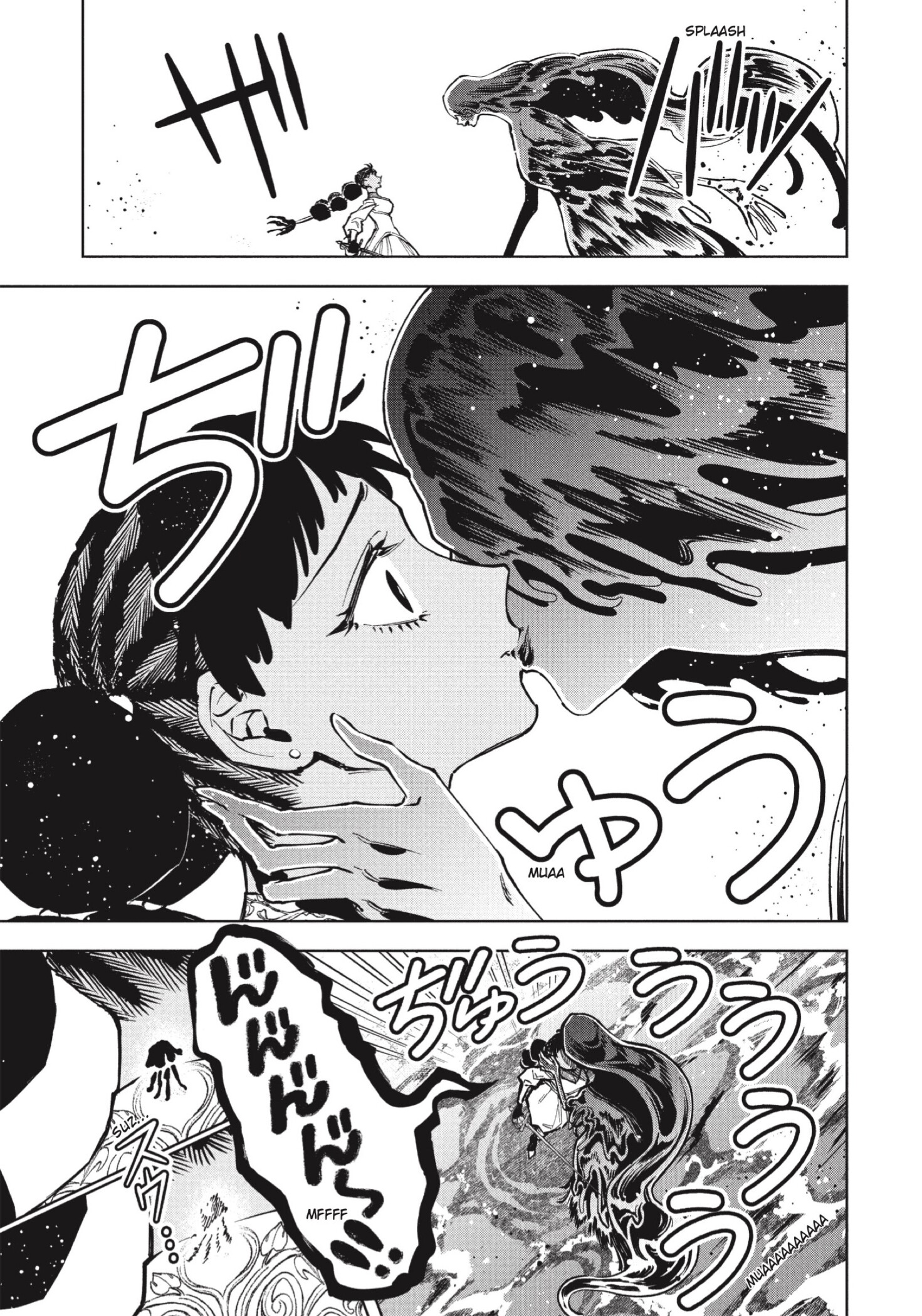 Madan no Ichi capítulo 85 página 19