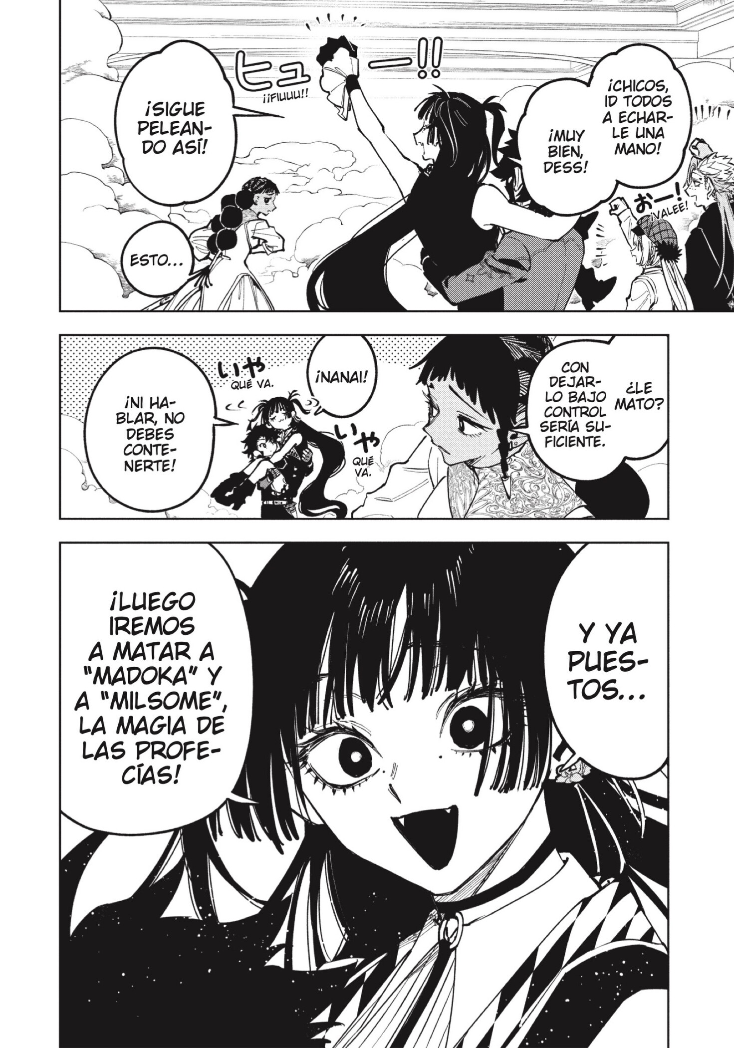 Madan no Ichi capítulo 85 página 4